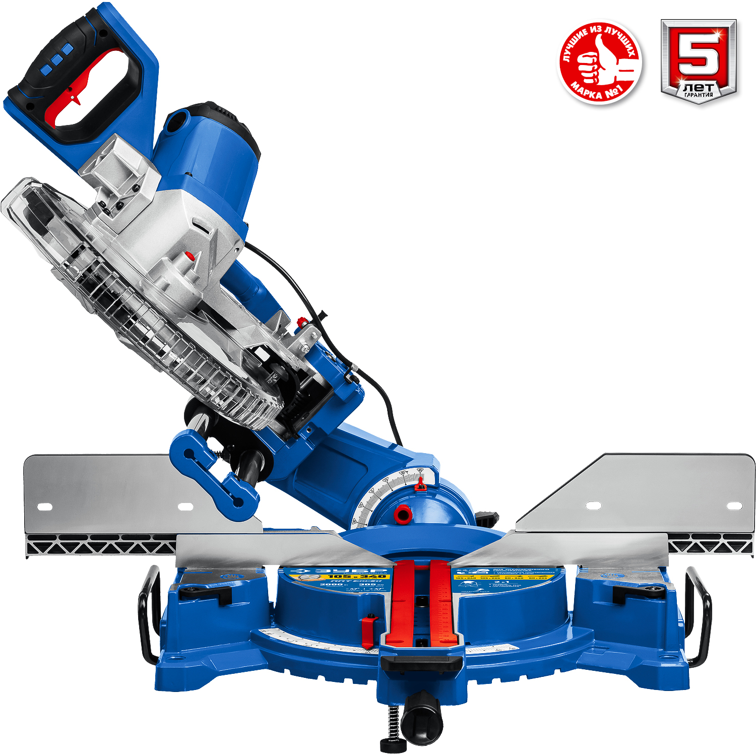 ЗУБР Профессионал ППТ-305-П пила торцовочная с протяжкой, d 305 х 30 мм, 2000 Вт