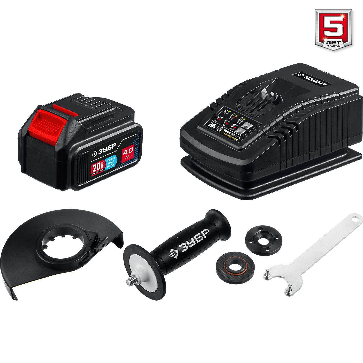 ЗУБР Т7, 20 В, 125 мм, 1 АКБ (4 А·ч), бесщеточная УШМ, сумка, Профессионал (AB-125-41)