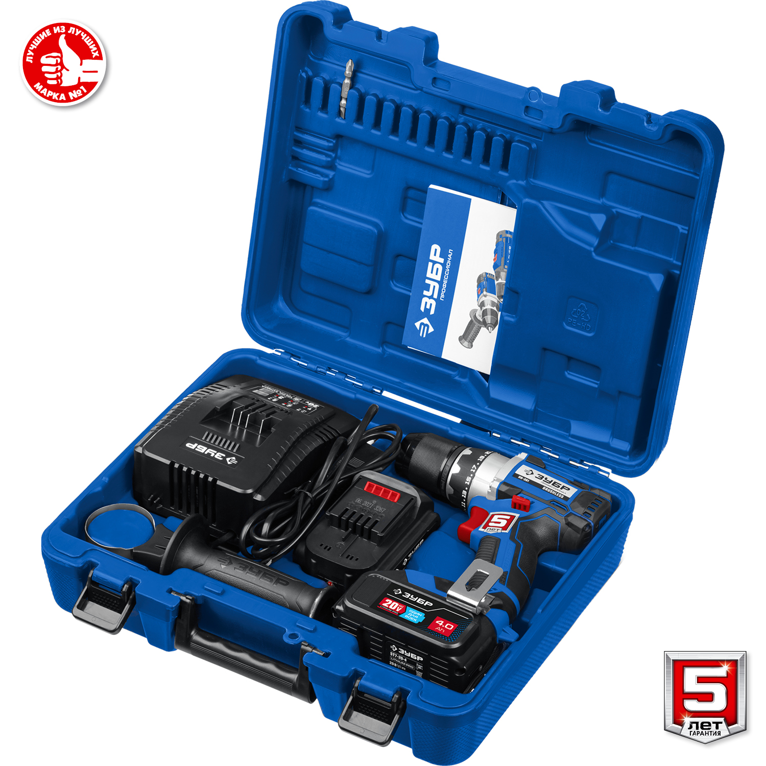 ЗУБР Т7, 20 В, 70 Н·м, 2 АКБ (4 А·ч), бесщеточная дрель-шуруповерт, кейс, Профессионал (DB-201-42)