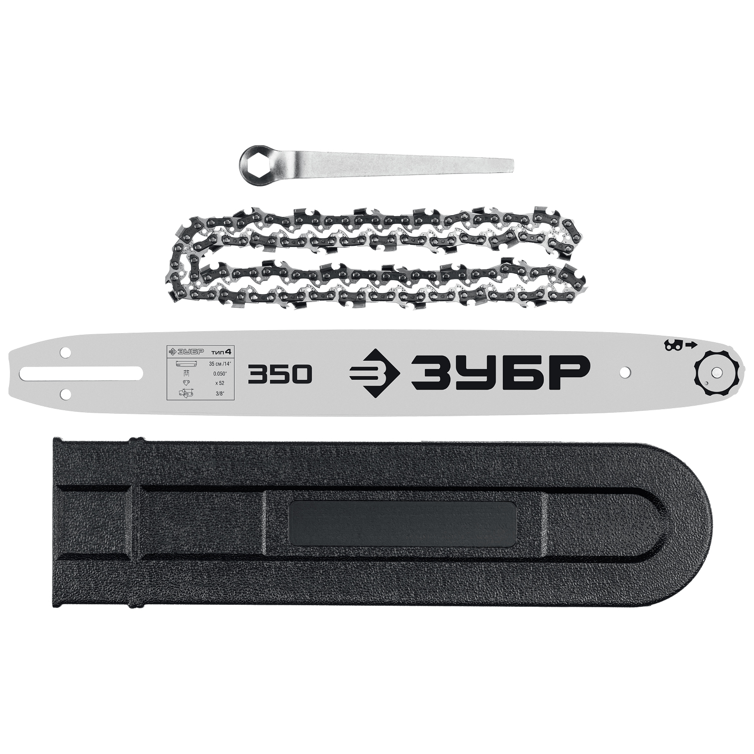 ЗУБР 1800 Вт, 35 см шина, электрическая цепная пила (ПЦ-1835)