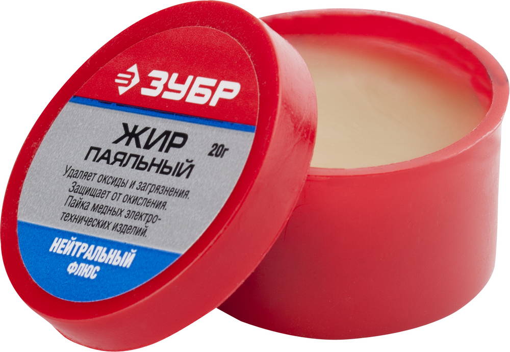 ЗУБР Жир паяльный, 20 г, флюс (55477-020)