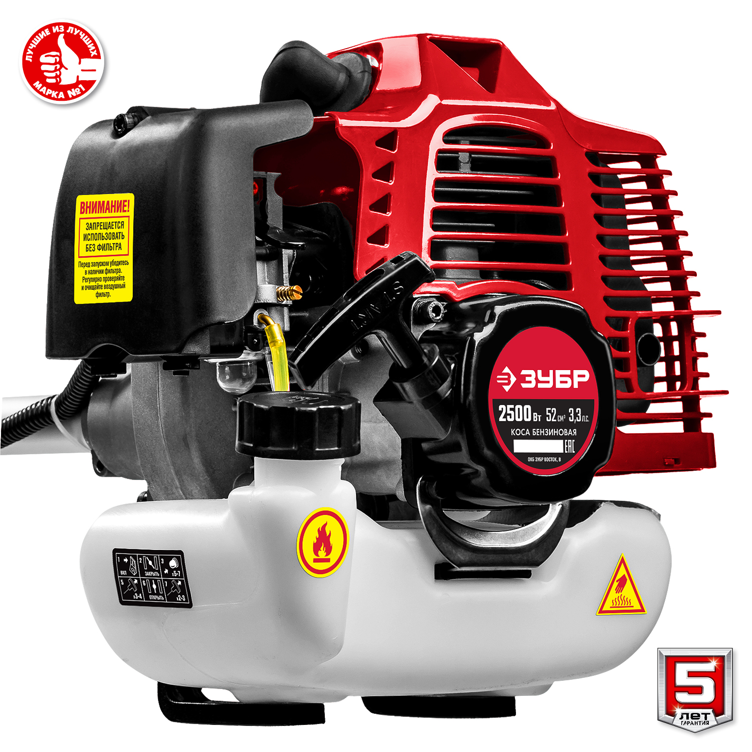ЗУБР 2.5 кВт, бензиновый триммер (КРБ-2500-Р)