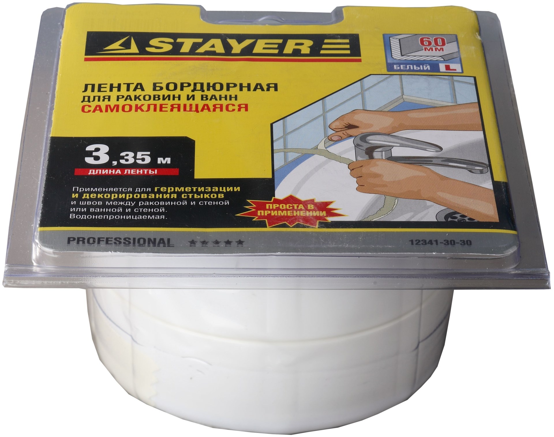 STAYER 3.35 м x 60 мм x 3.35 м, профиль L, белая, бордюрная лента для ванн и раковин, Professional (12341-30-30)