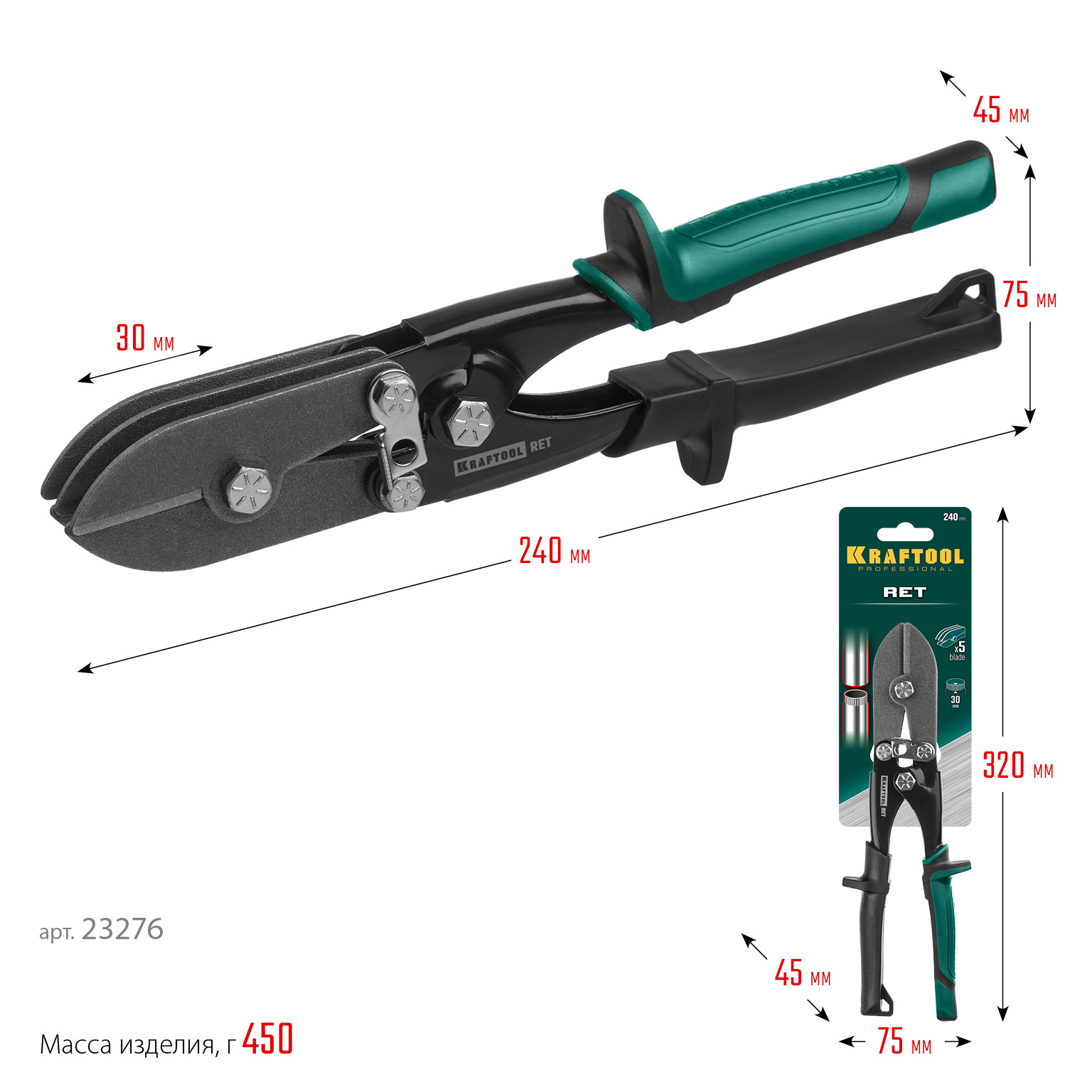 KRAFTOOL RET, 240 мм, клещи для гофрирования (23276)