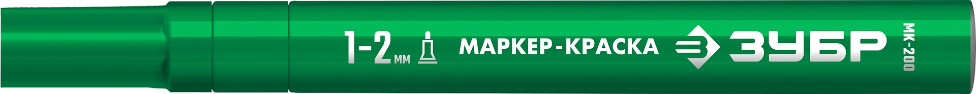 ЗУБР МК-200 зеленый, 1 мм маркер-краска (06326-4)