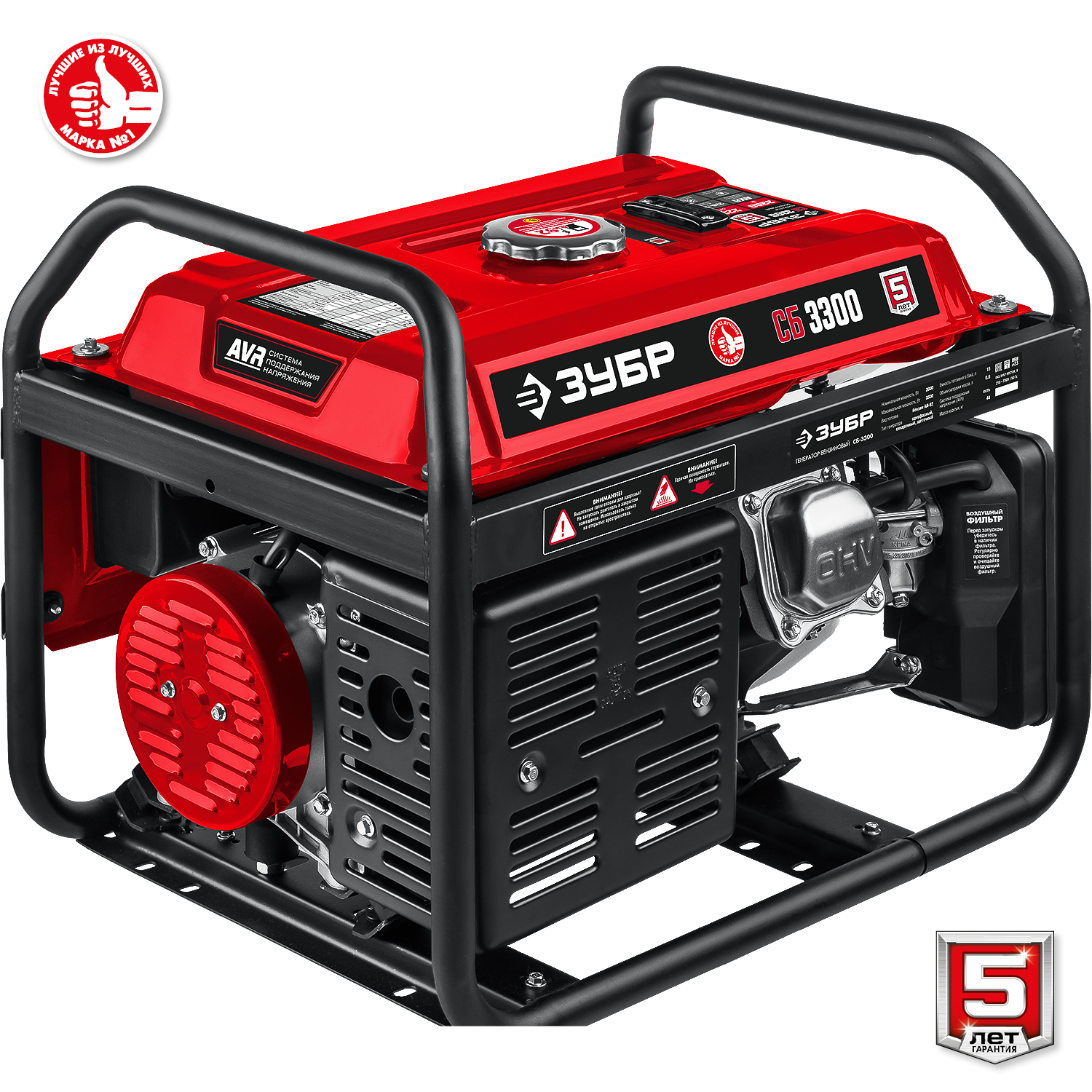 ЗУБР 3300 Вт, бензиновый генератор (СБ-3300)