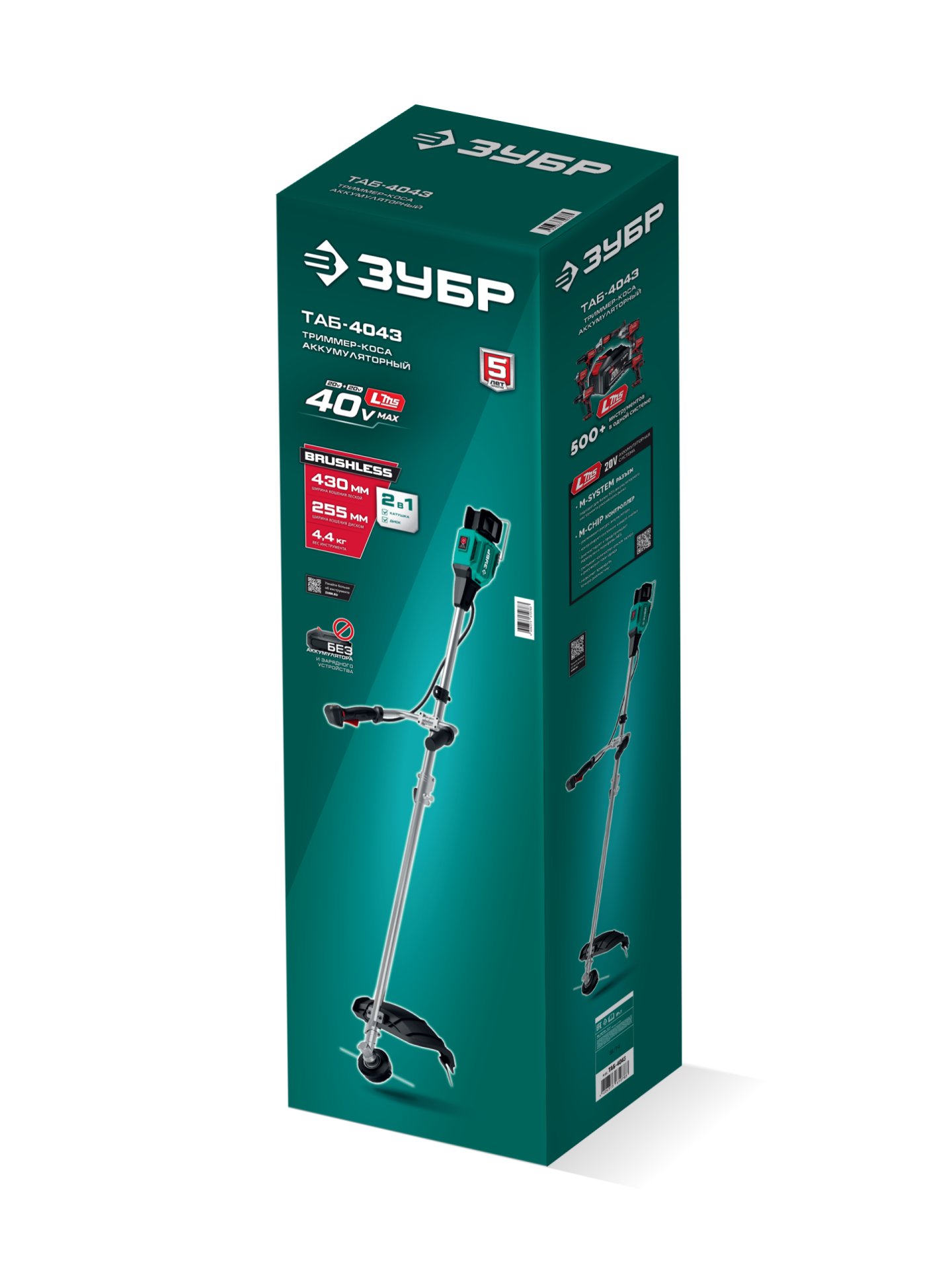 ЗУБР 40 В (2x20В), 430 мм, без АКБ (LMS), триммер-коса аккумуляторный бесщеточный (ТАБ-4043)