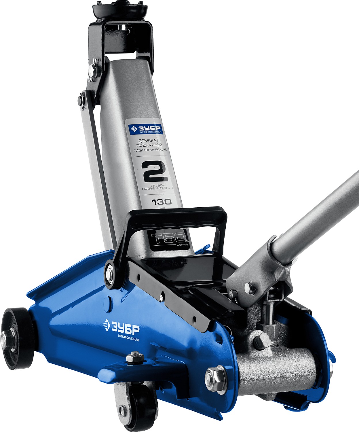 ЗУБР Т-50, 2 т, 130 - 380 мм, подкатной домкрат с увеличенным подъемом в кейсе, Профессионал (43052-2-K)