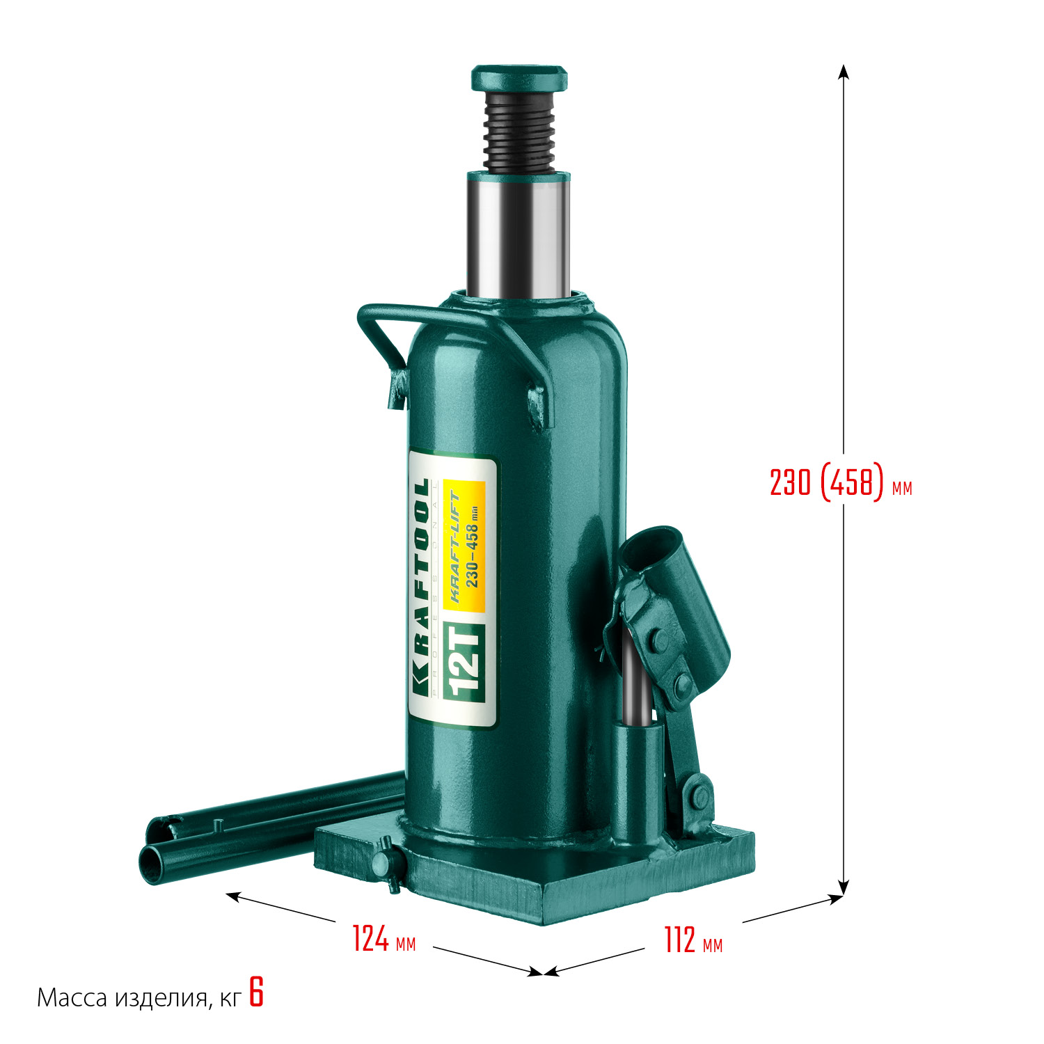 KRAFTOOL KRAFT-LIFT, 12 т, 230 - 460 мм, бутылочный гидравлический домкрат (43462-12)