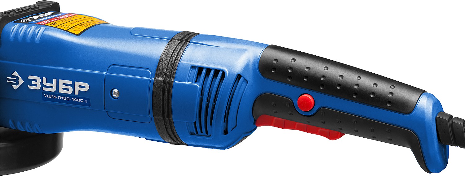 ЗУБР 1400 Вт, d150 мм, УШМ, АВТ, Профессионал (УШМ-П150-1400 В)