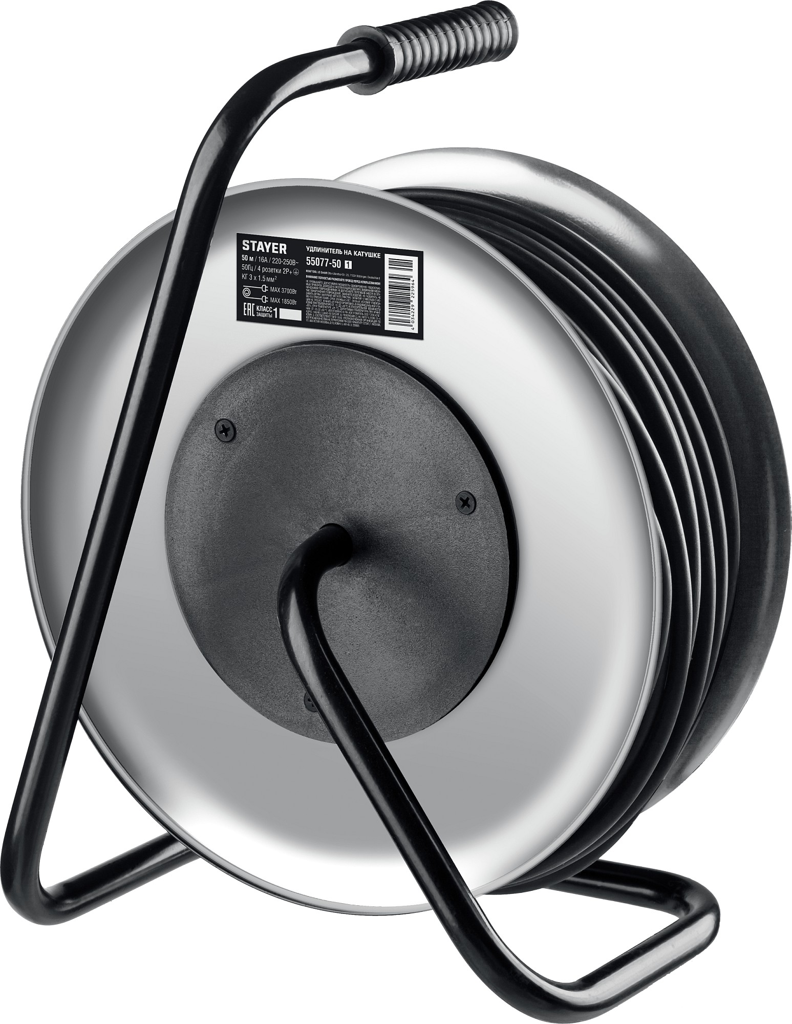 STAYER PRO-315, КГ, 3 x 1.5 мм2, 50 м, 3700 Вт, IP44, силовой удлинитель на стальной катушке (55077-50)