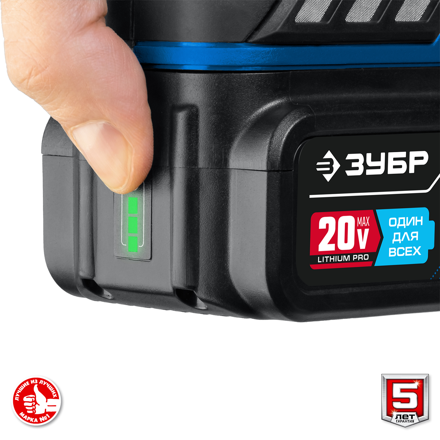 ЗУБР Т7, 20 В, 280 Н·м, 2 АКБ (4 А·ч), бесщеточный гайковерт, кейс, Профессионал (GB-250-42)