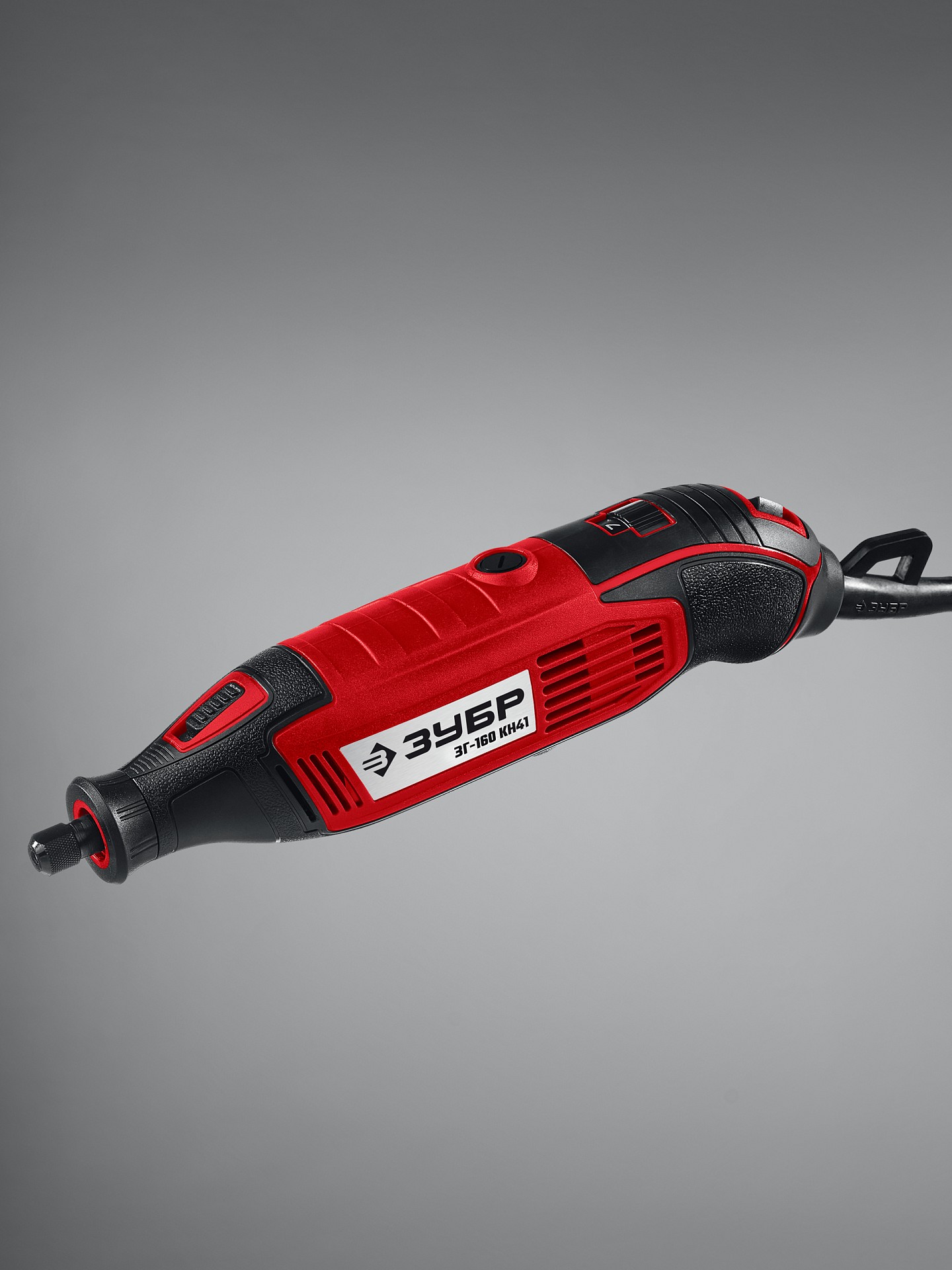 ЗУБР 245 предметов, 160 Вт, набор мини-насадок с гравером (ЗГ-160-H245)