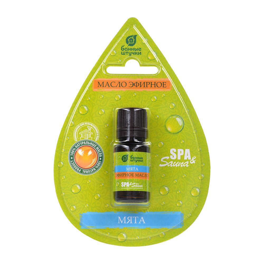 Эфирное масло "Мята" в блистере в форме капли 10 мл