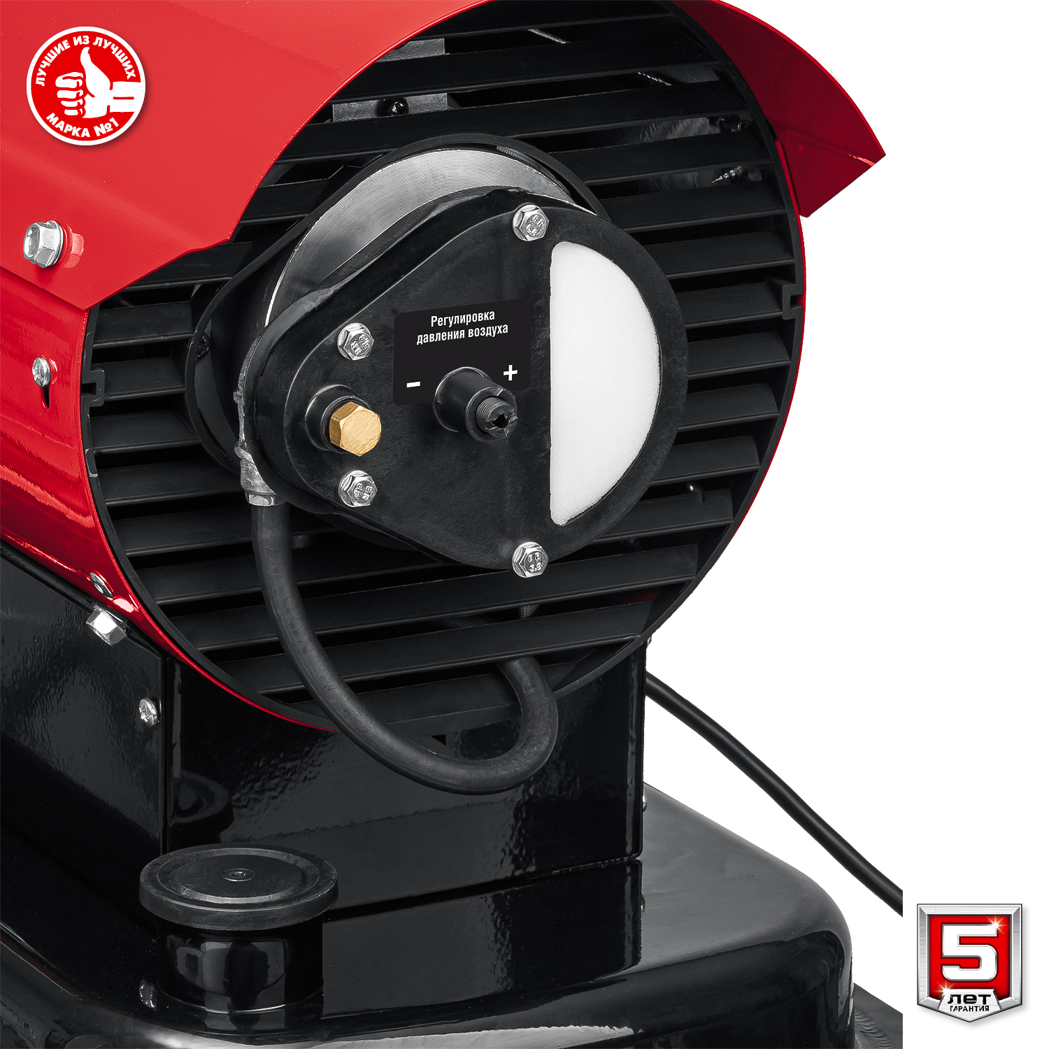 ЗУБР 25 кВт, дизельная тепловая пушка, прямой нагрев (ДП-К8-25)