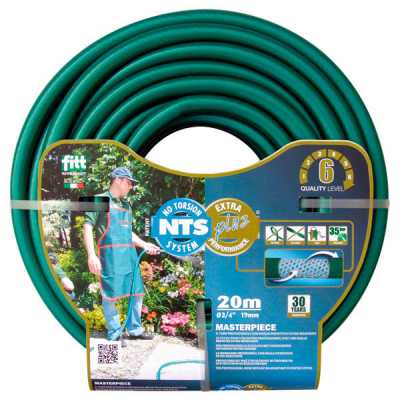 Шланги поливочные