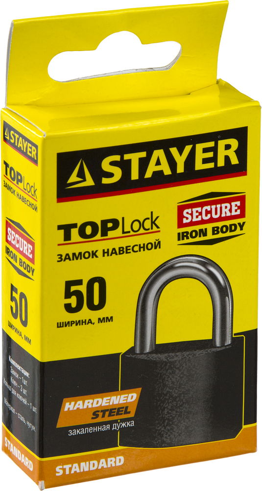STAYER 50 мм, навесной замок (37160-50)