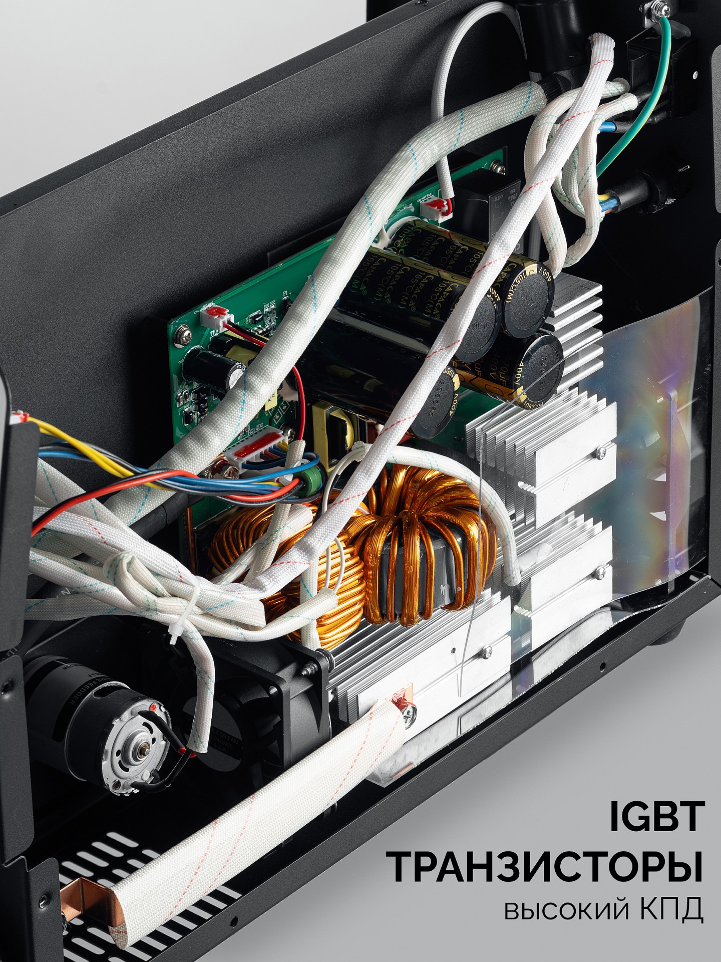 ЗУБР MASTER, MIG / MAG, FCAW, MMA, TIG, 220 А, полуавтомат сварочный, с газом / без газа, горелка ПСГ-220 (ПСГ-М8-220)