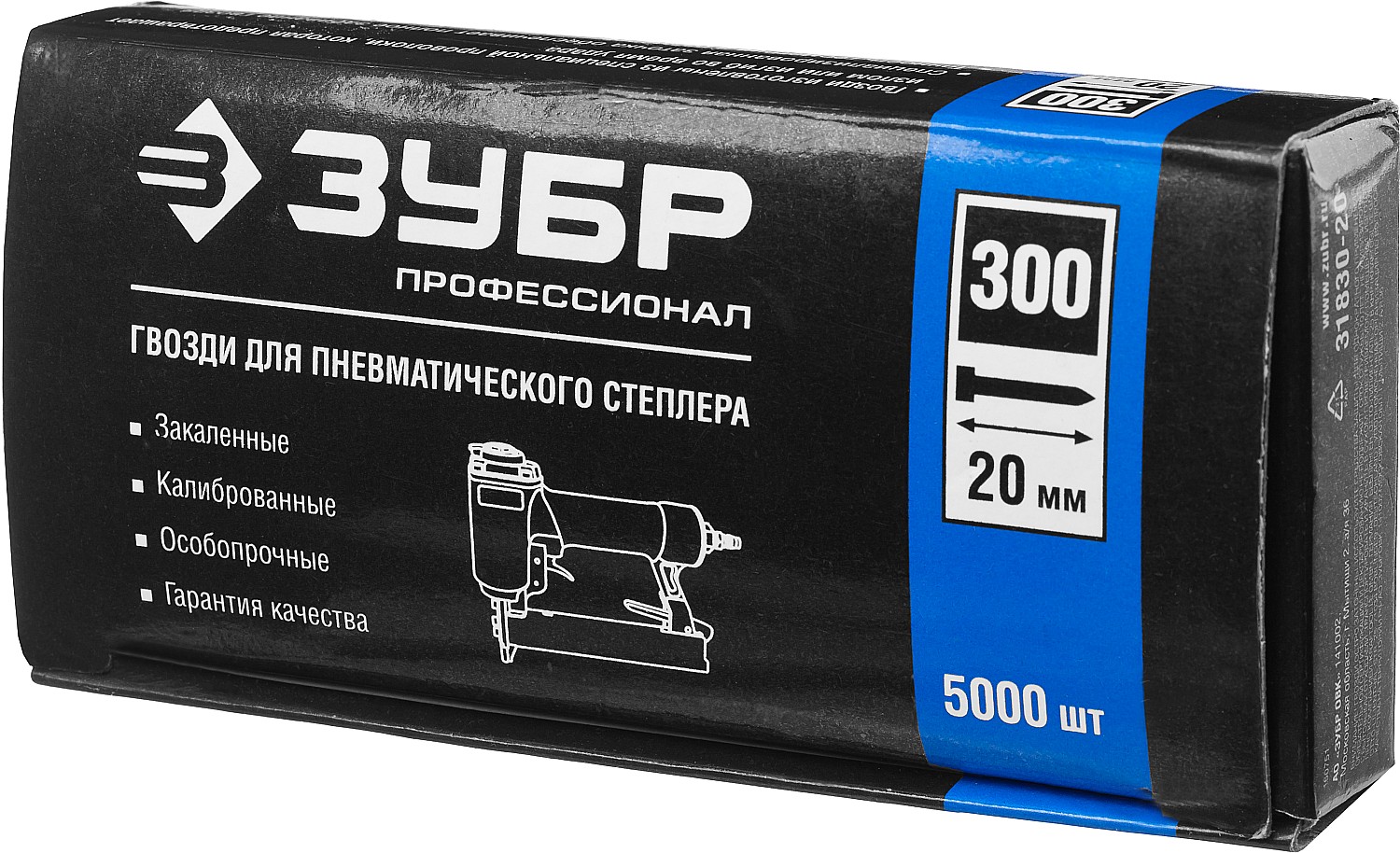 ЗУБР гвозди тип 300 (47/J/F), 20 мм, калибр 18GA. 5000 шт. Профессионал (31830-20)