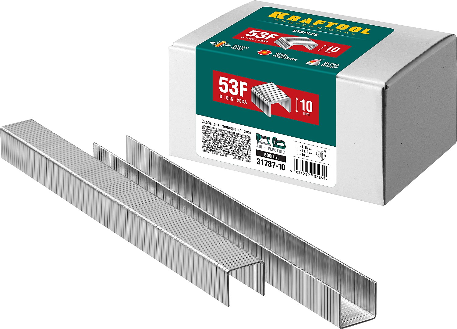 KRAFTOOL скобы тип 53F (D/056), 10 мм, калибр 23GA. 5000 шт (31787-10)