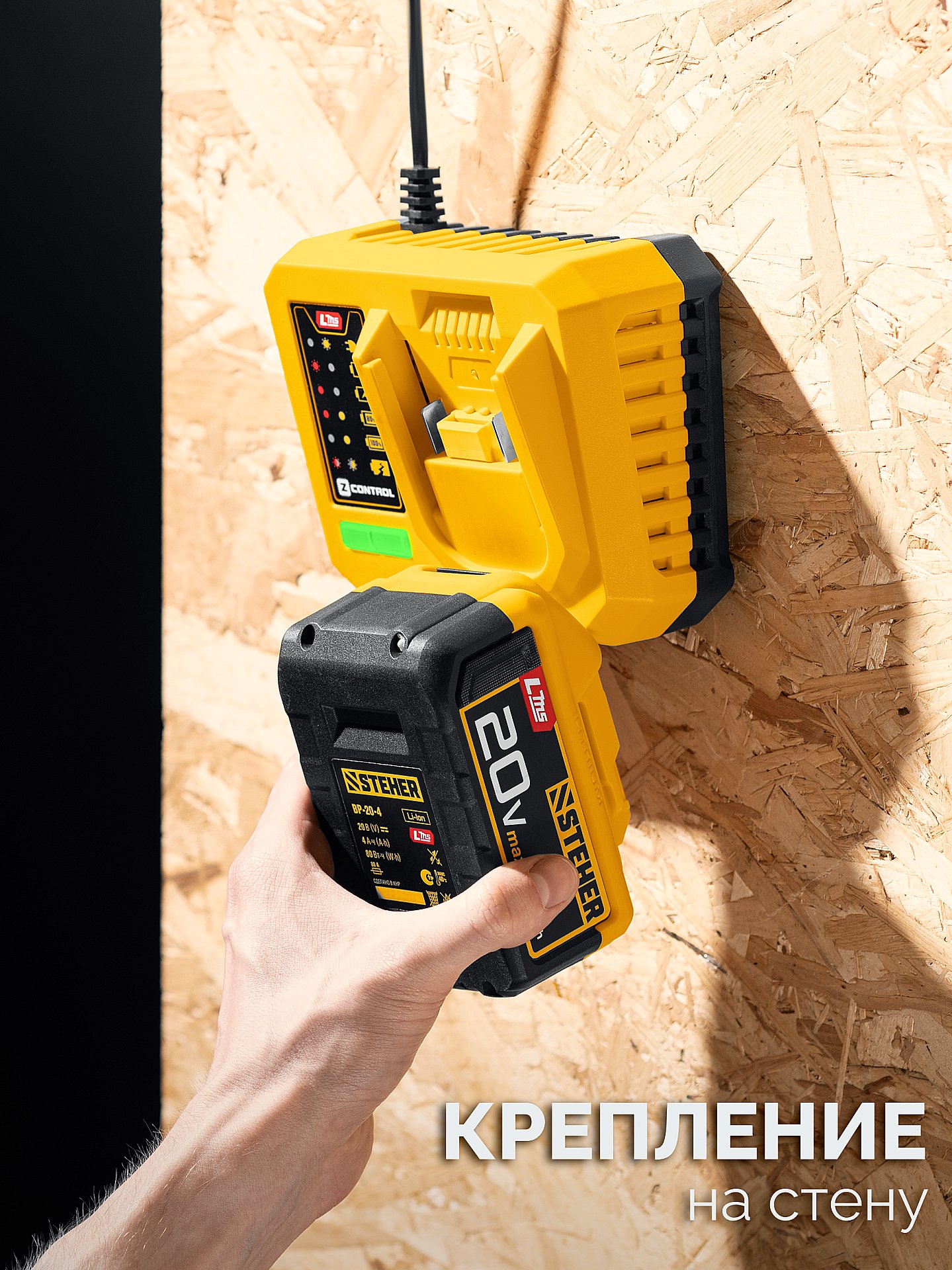 STEHER 20 В, 180 Н·м, без АКБ (LMS), бесщеточный ударный винтоверт (CSB-180)