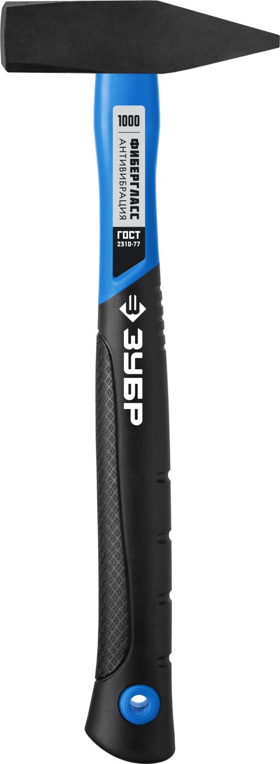 ЗУБР Фибергласс, 1000 г, слесарный молоток, Профессионал (20020-10)