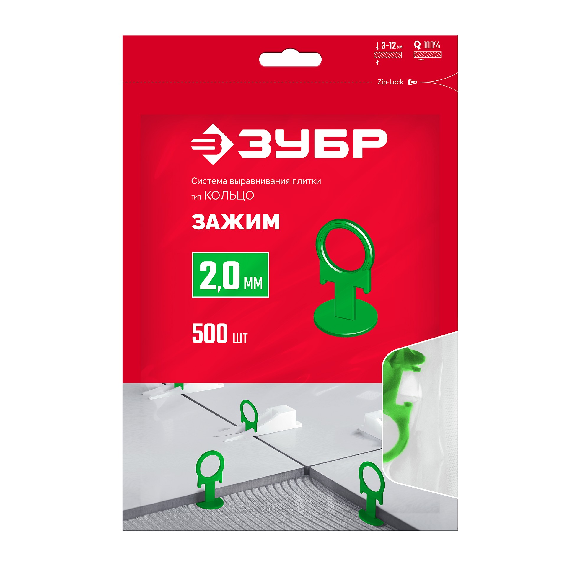 ЗУБР СВП КОЛЬЦО, 2,0 мм, зажим, 500 шт, система выравнивания плитки (33862-500)