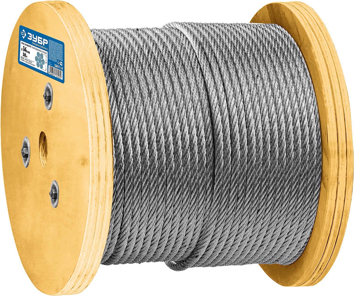 ЗУБР DIN 3066, свивка 6 х 37 + IWR, 14 мм, L 50 м, грузоподъемный стальной трос, Профессионал (30417-14)