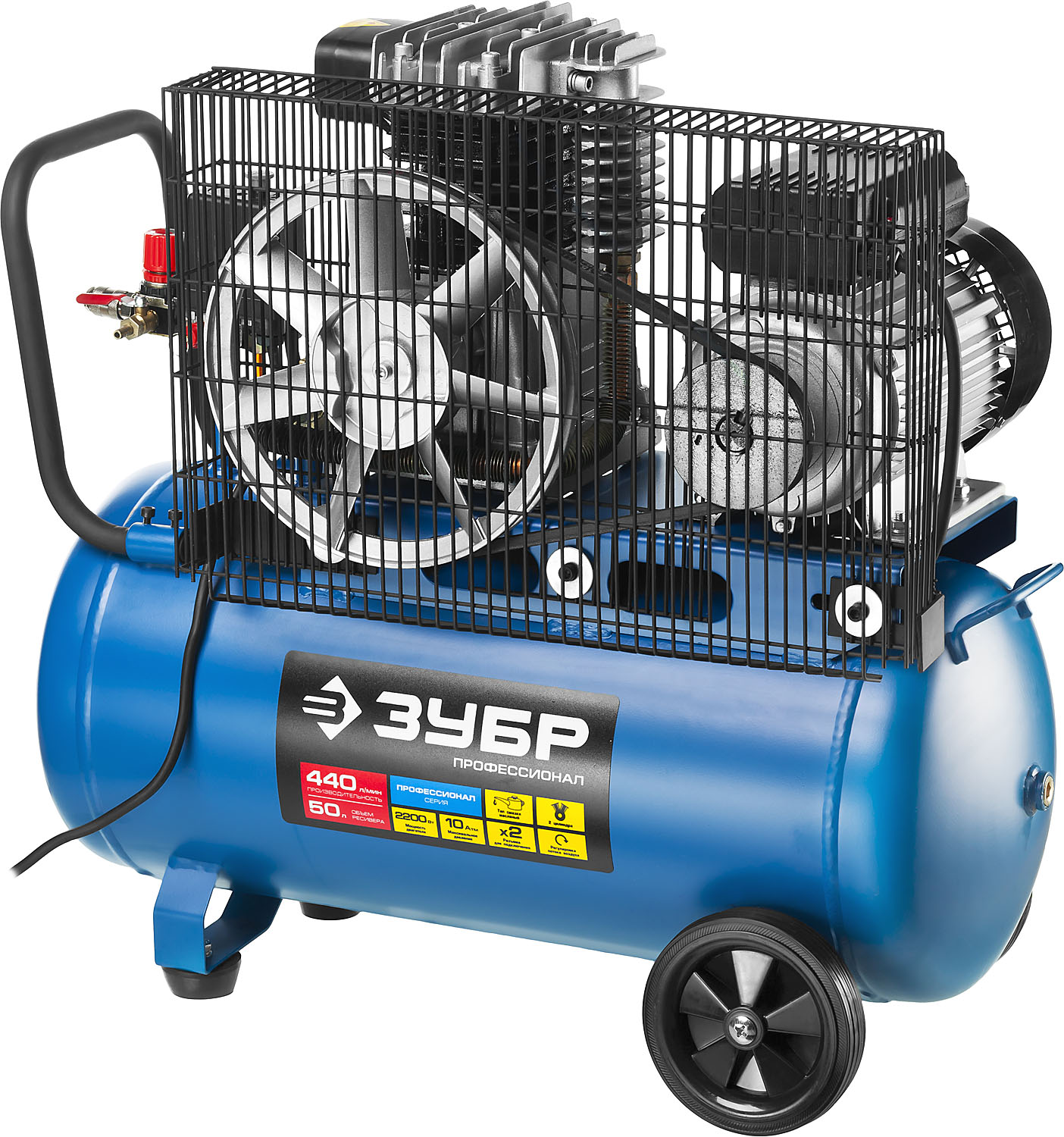 ЗУБР 440 л/мин, 50 л, 2200 Вт, ременной масляный компрессор, Профессионал (ЗКПМ-440-50-Р-2.2)
