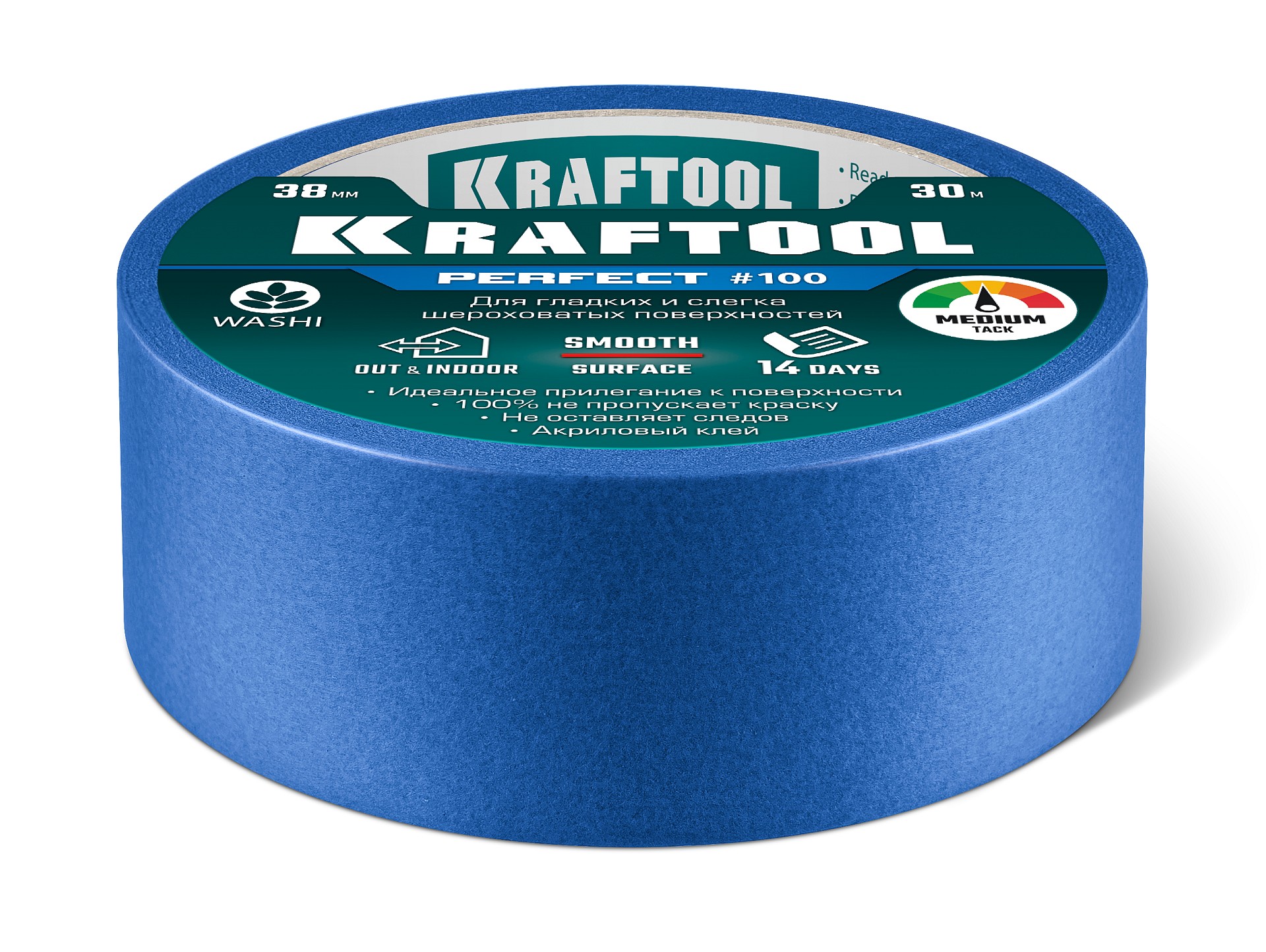 KRAFTOOL #100 Perfect 38 мм х 30 м, для гладких и шероховатых поверхностей, малярная лента (12101-38)