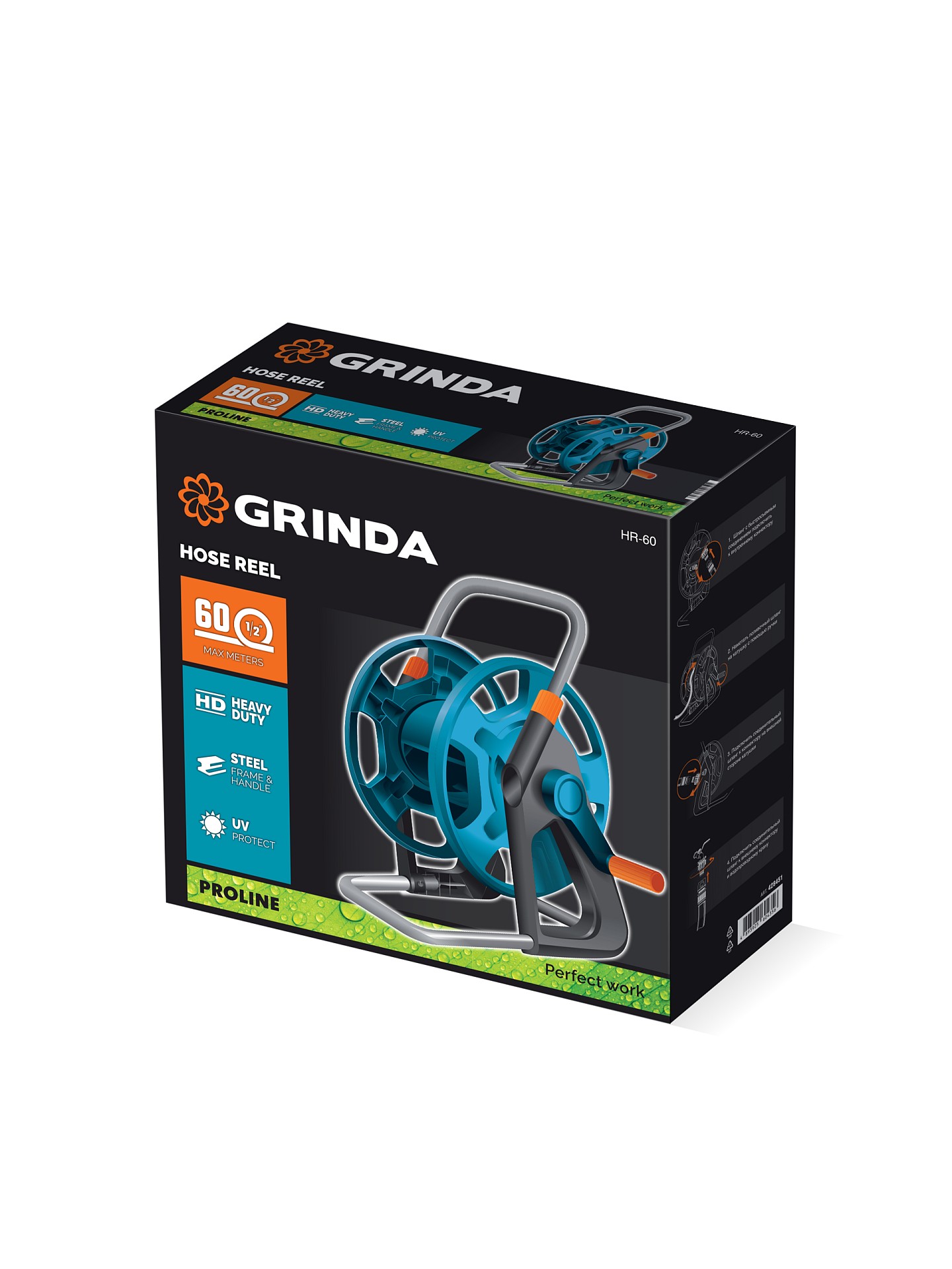 GRINDA HR-60, для шлангов 60м x 1/2″ и 30м х 3/4″, стальные опоры, пластиковый барабан, катушка для шлангов ProLine (428451)
