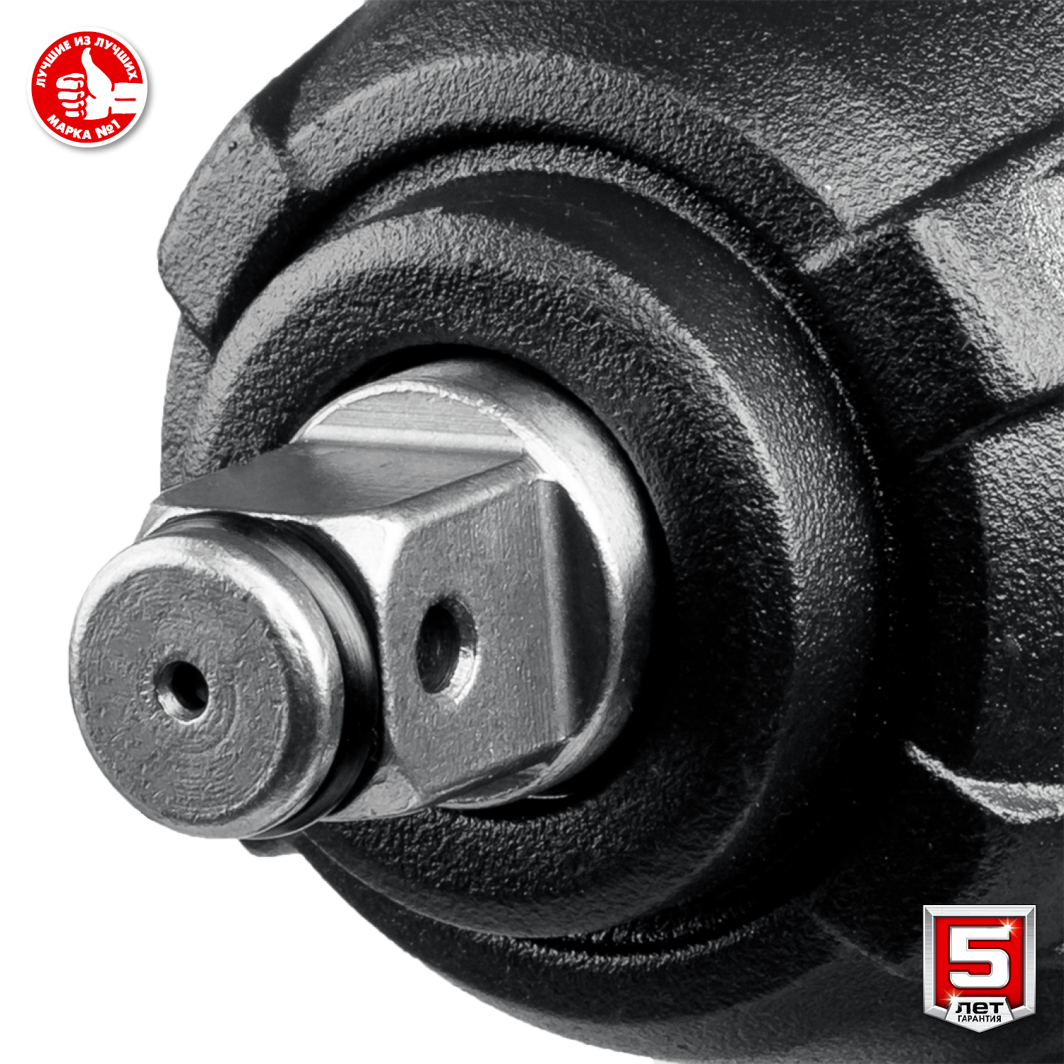 ЗУБР С1-18, 18 В, 250 Н·м, без АКБ, гайковерт ударный (ГУЛ-255)