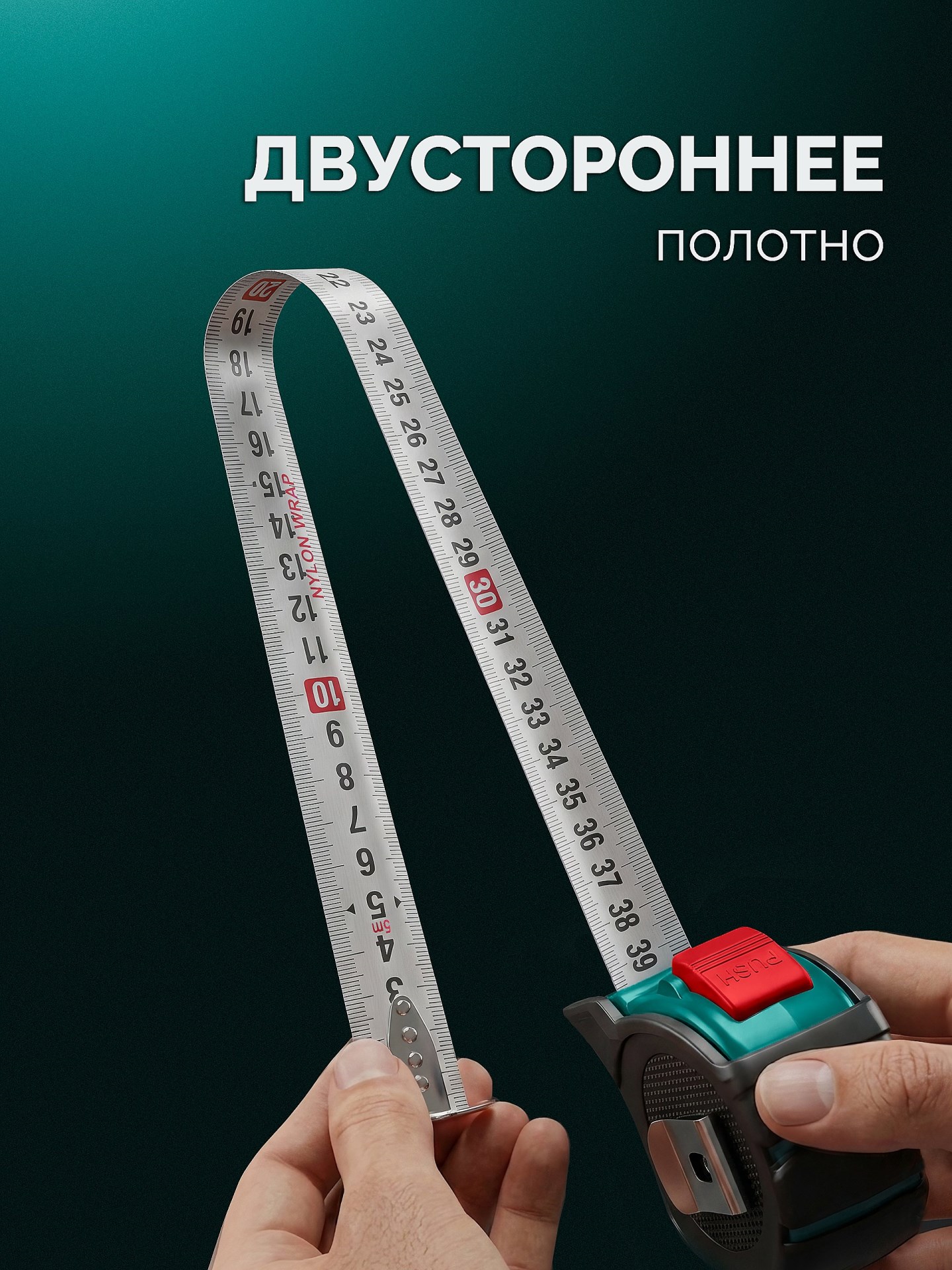 KRAFTOOL AutoStop 3м х 16мм, профессиональная рулетка с автостопом (3412-3-16)