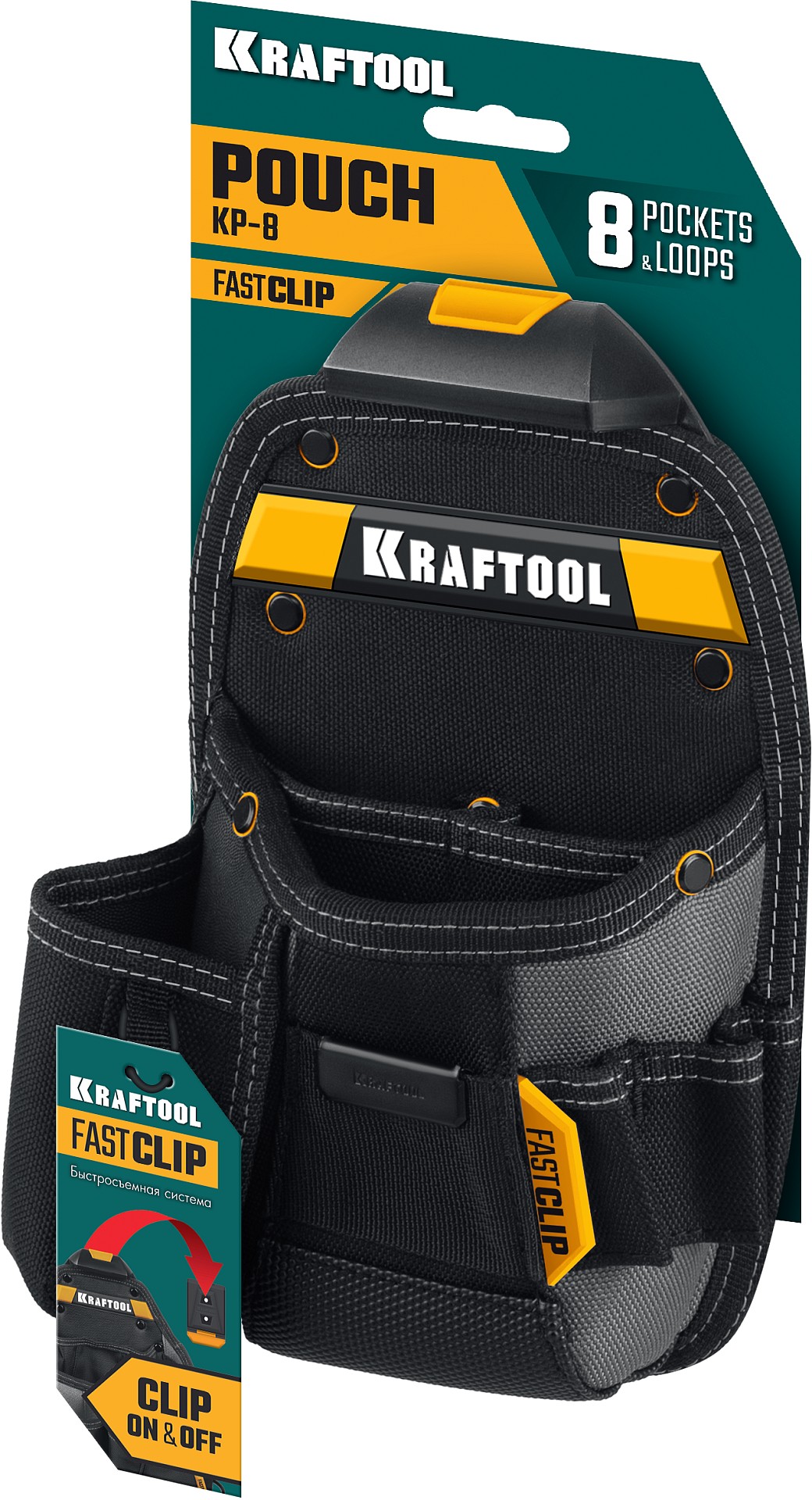 KRAFTOOL KP-8 поясная сумка с быстросъёмным креплением FastClip, 170 х 260 мм (38776)