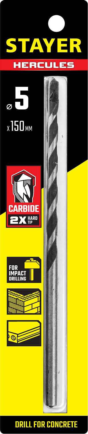 STAYER Hercules, 5 x 150 мм, cверло по бетону, Professional (2915-150-05)