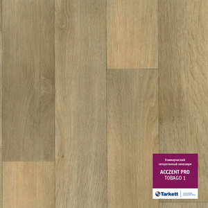 Линолеум коммерческий «Acczent pro» TOBAGO 1, 4,0м