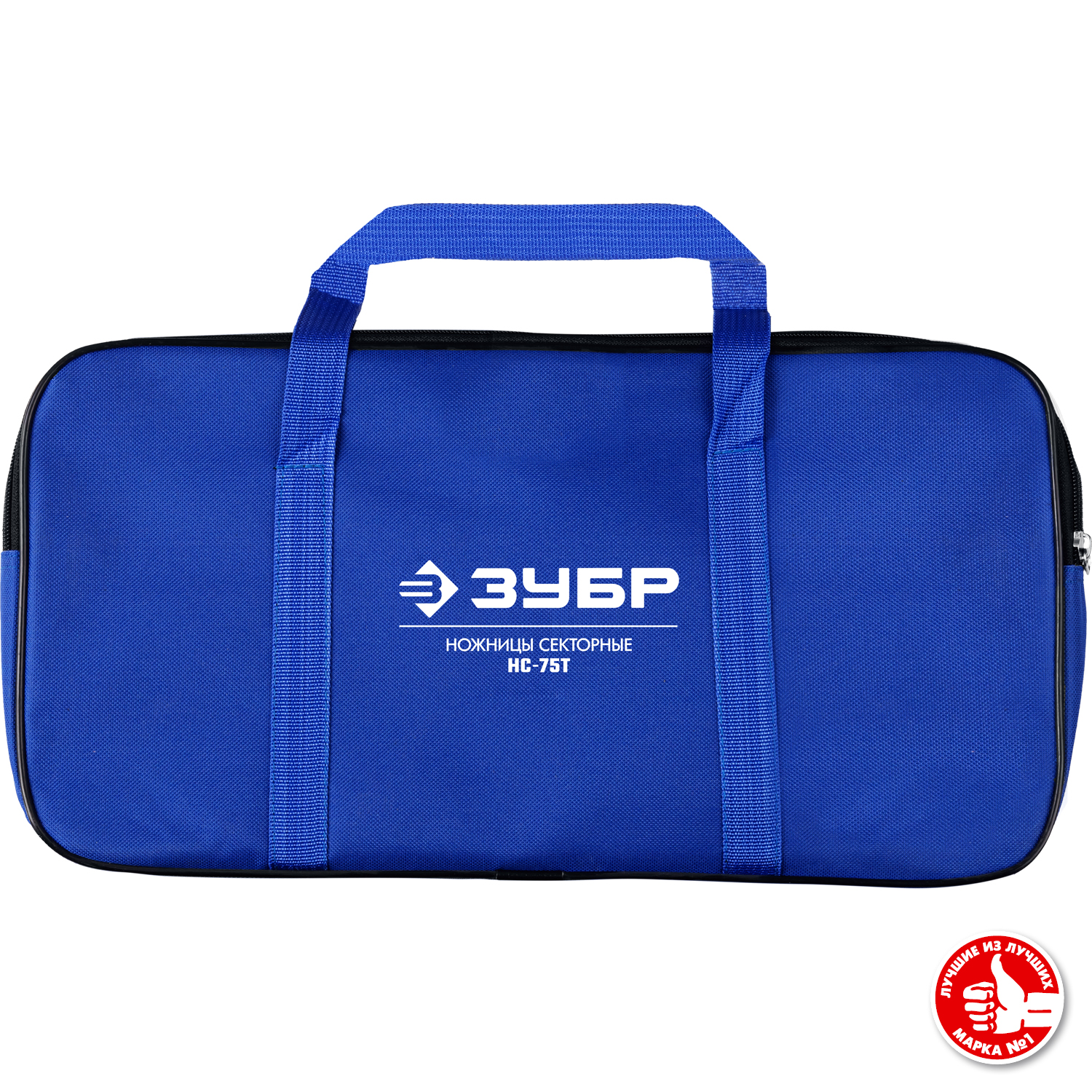 ЗУБР НС-75T, d 75 мм, секторные ножницы, Профессионал (23352-75)