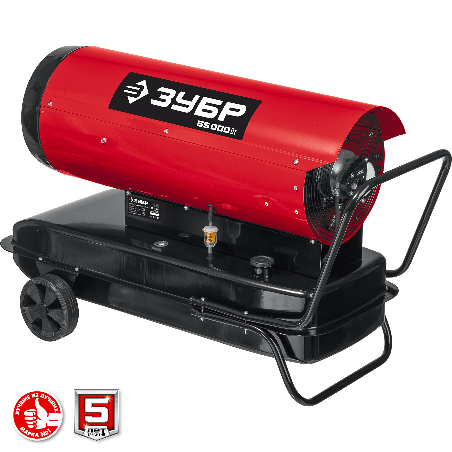 ЗУБР 55 кВт, дизельная тепловая пушка, прямой нагрев (ДП-К8-55-Д)