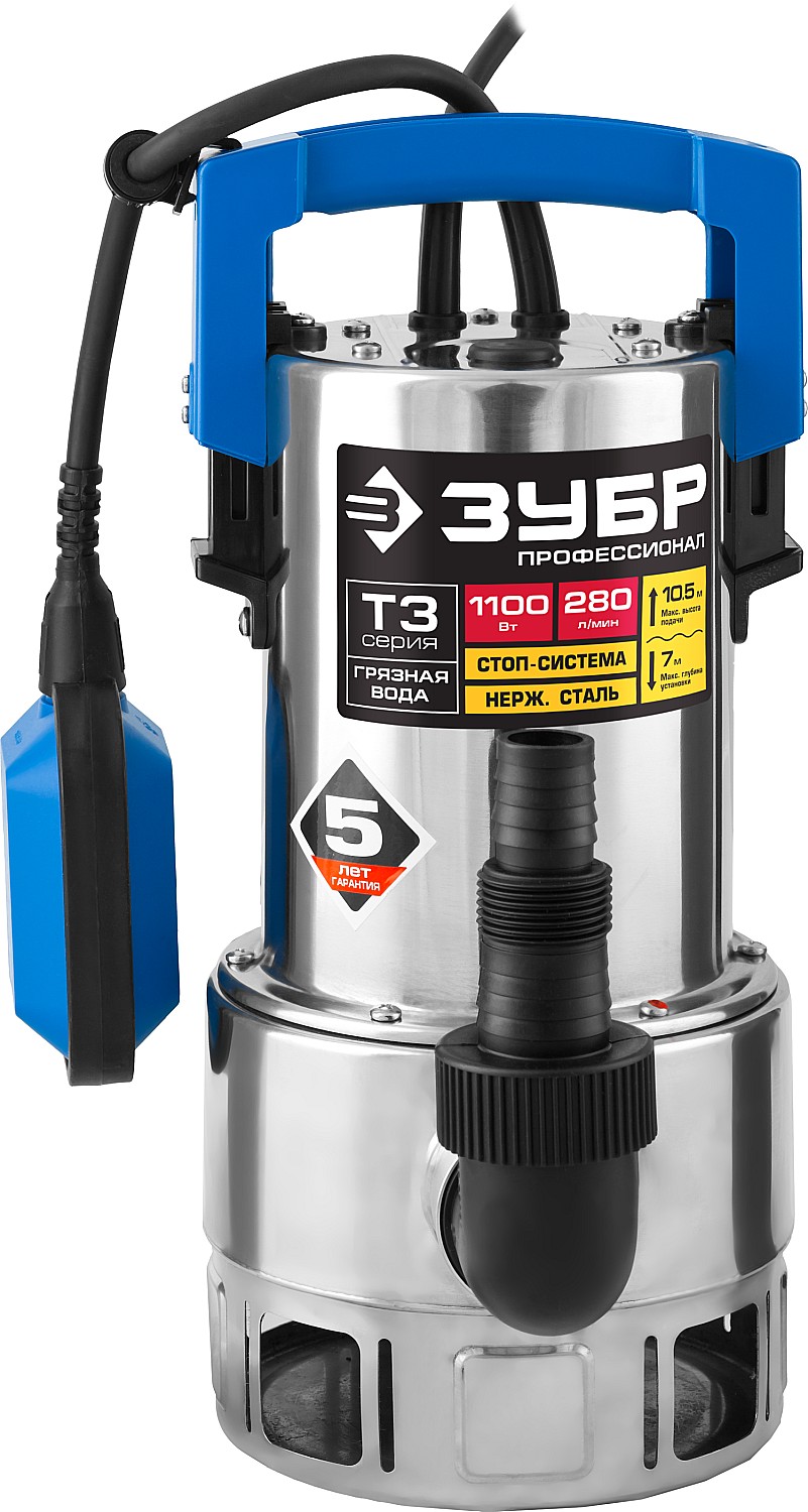 ЗУБР 1100 Вт, дренажный насос для грязной воды, корпус - нерж. сталь, Профессионал (НПГ-Т3-1100-С)