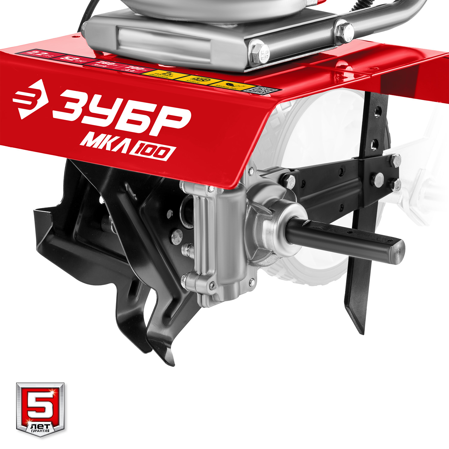 ЗУБР 2.2 л.с., бензиновый культиватор (МКЛ-100)