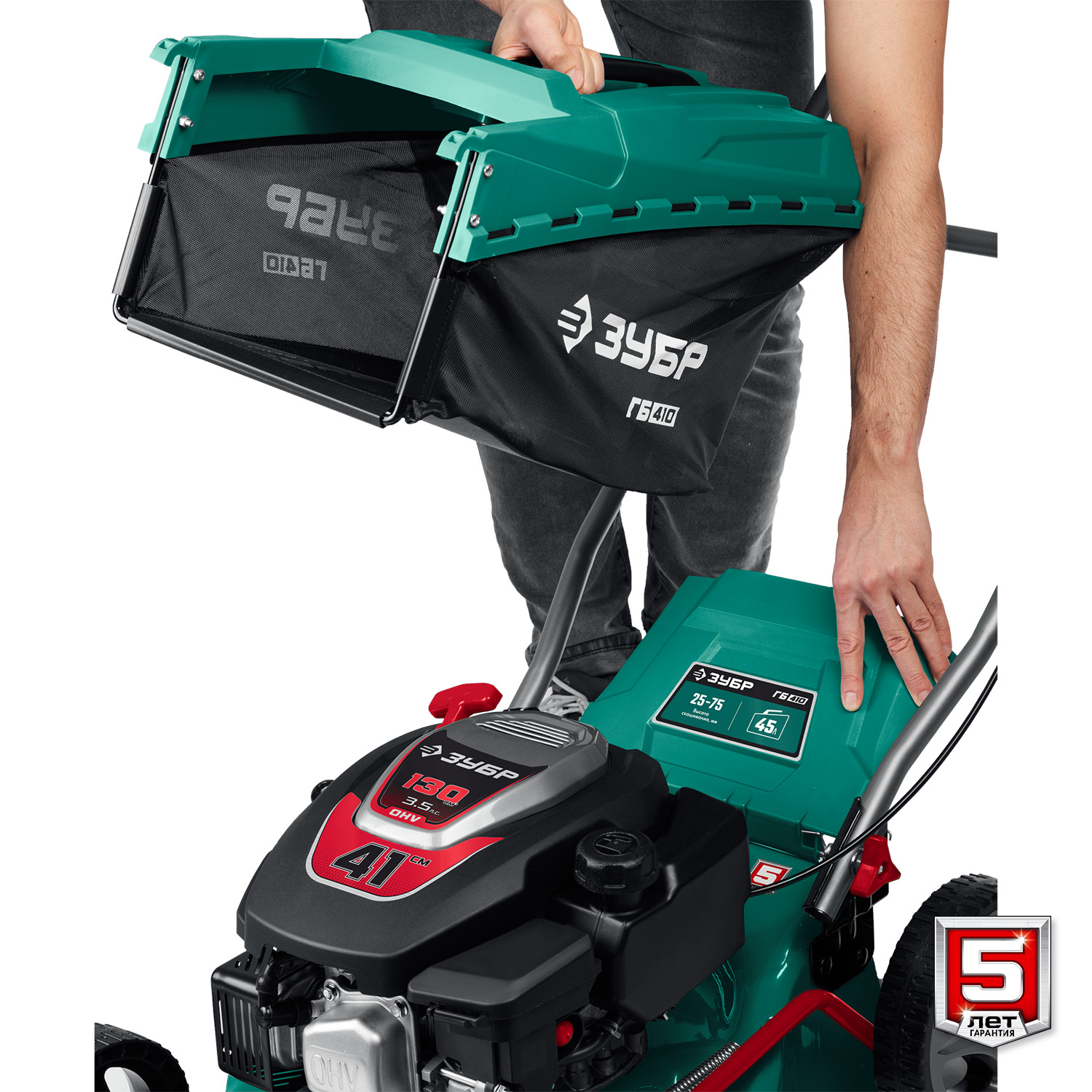 ЗУБР 410 мм, 3.5 л.с., бензиновая газонокосилка (ГБ-410)