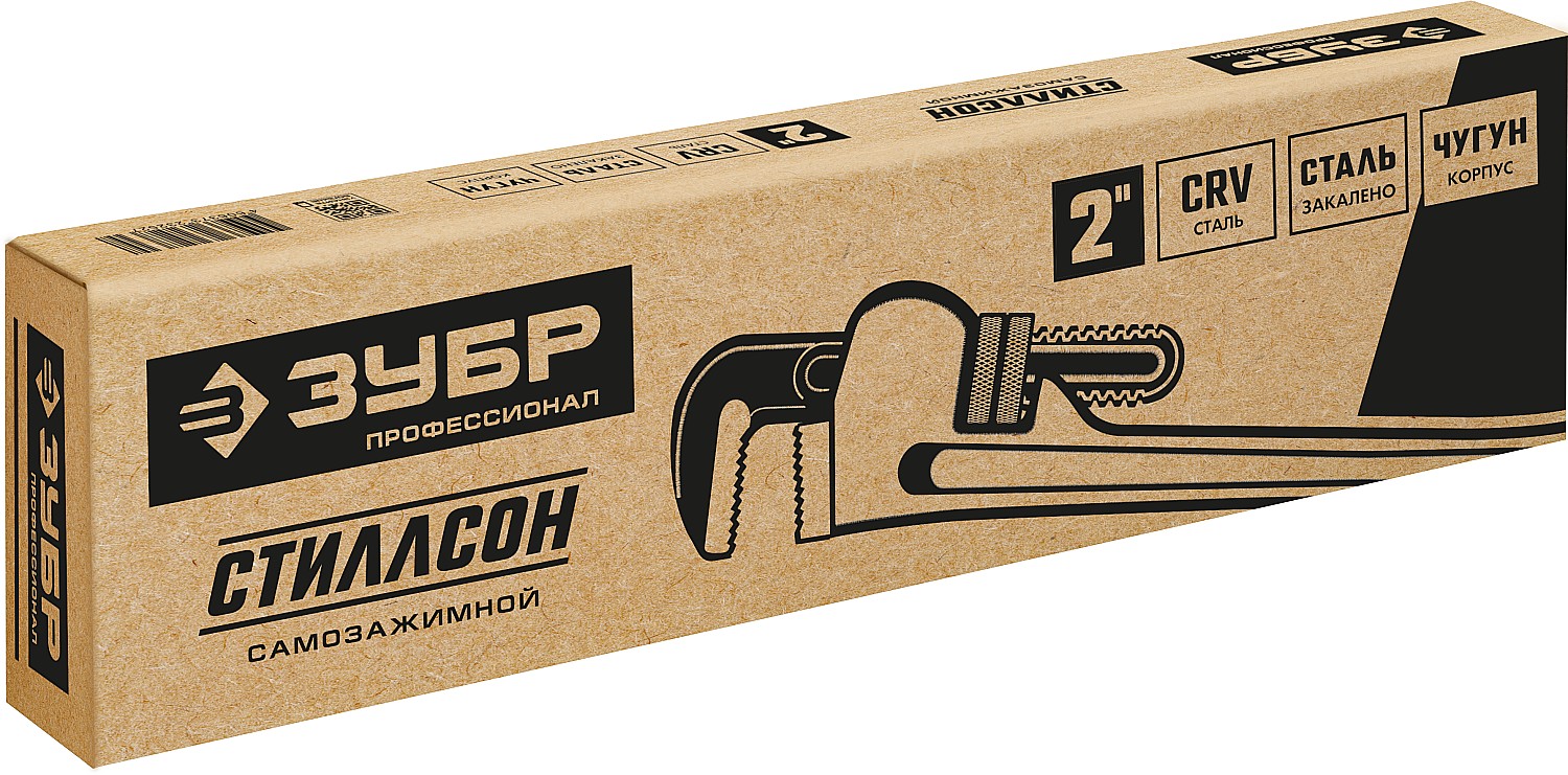 ЗУБР Стиллсон, 2.5″, 450 мм, трубный разводной ключ, Профессионал (27339-3)