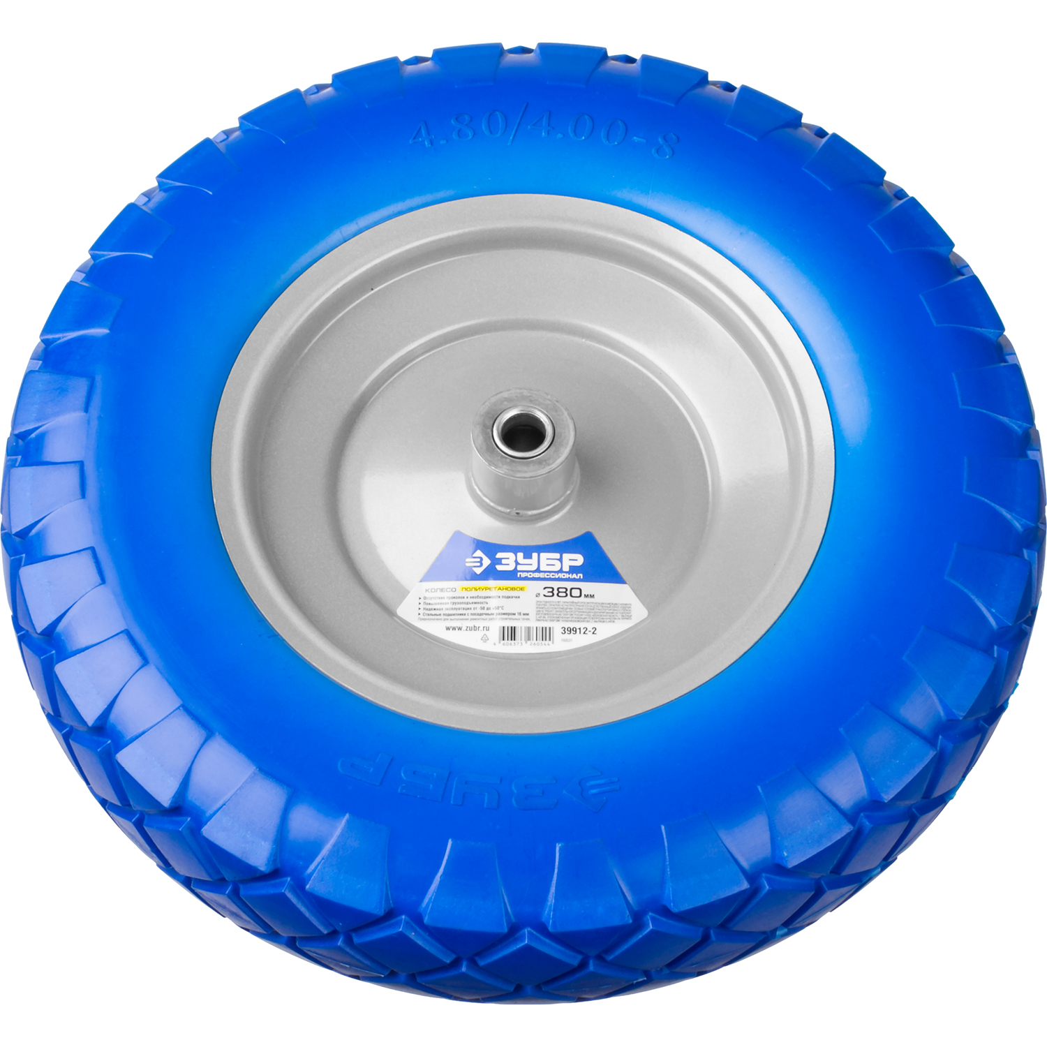 ЗУБР КПУ-2, 4″ х 380 мм, для тачек (арт. 39903, 39974), стальной диск, подшипник - 16 мм, полиуретановое колесо, Профессионал (39912-2)