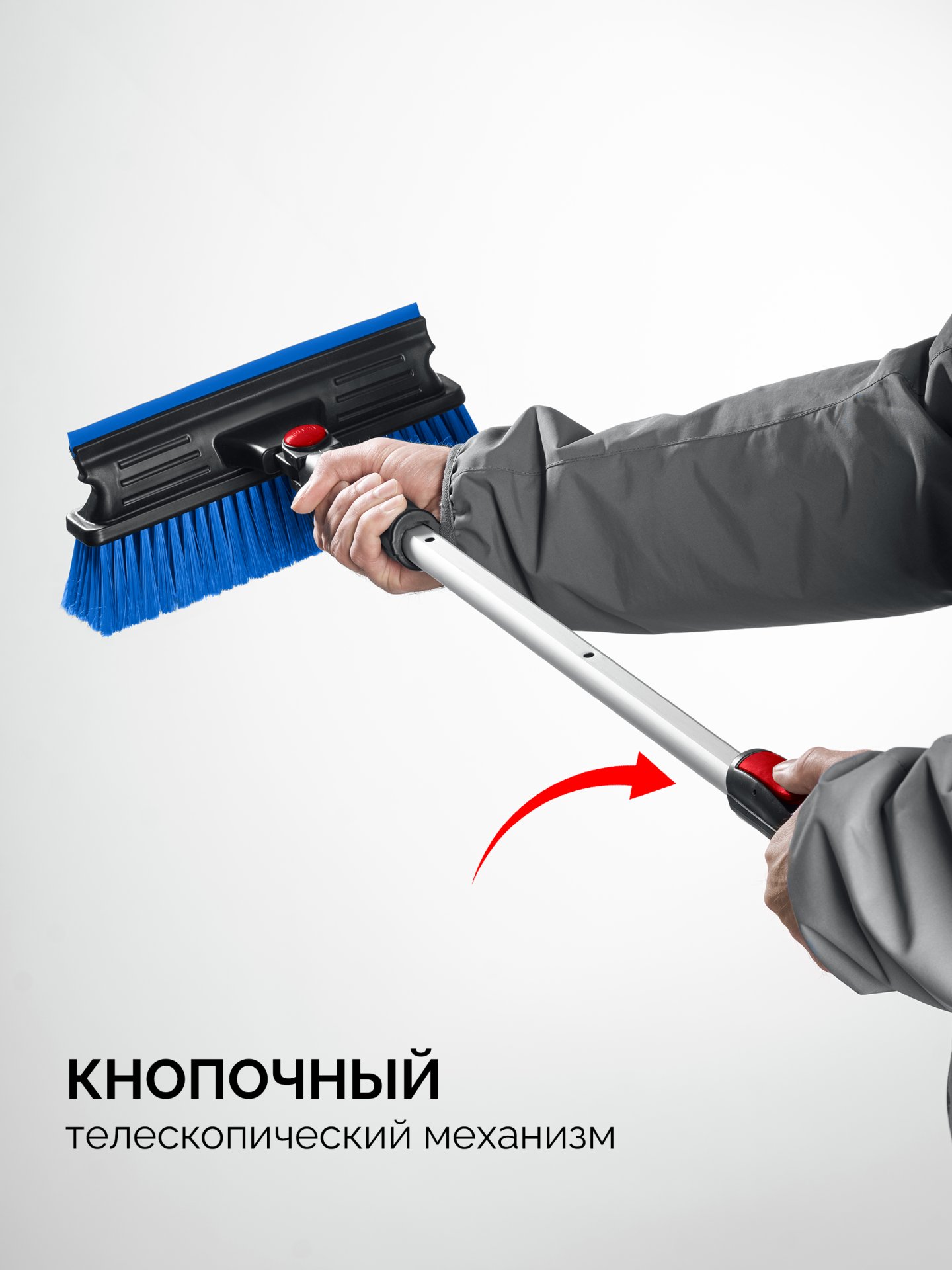 ЗУБР телескопическая щётка с поворотной головой и водосгоном от снега автомобильная, 910-1300 мм, Профессионал (61060-150)