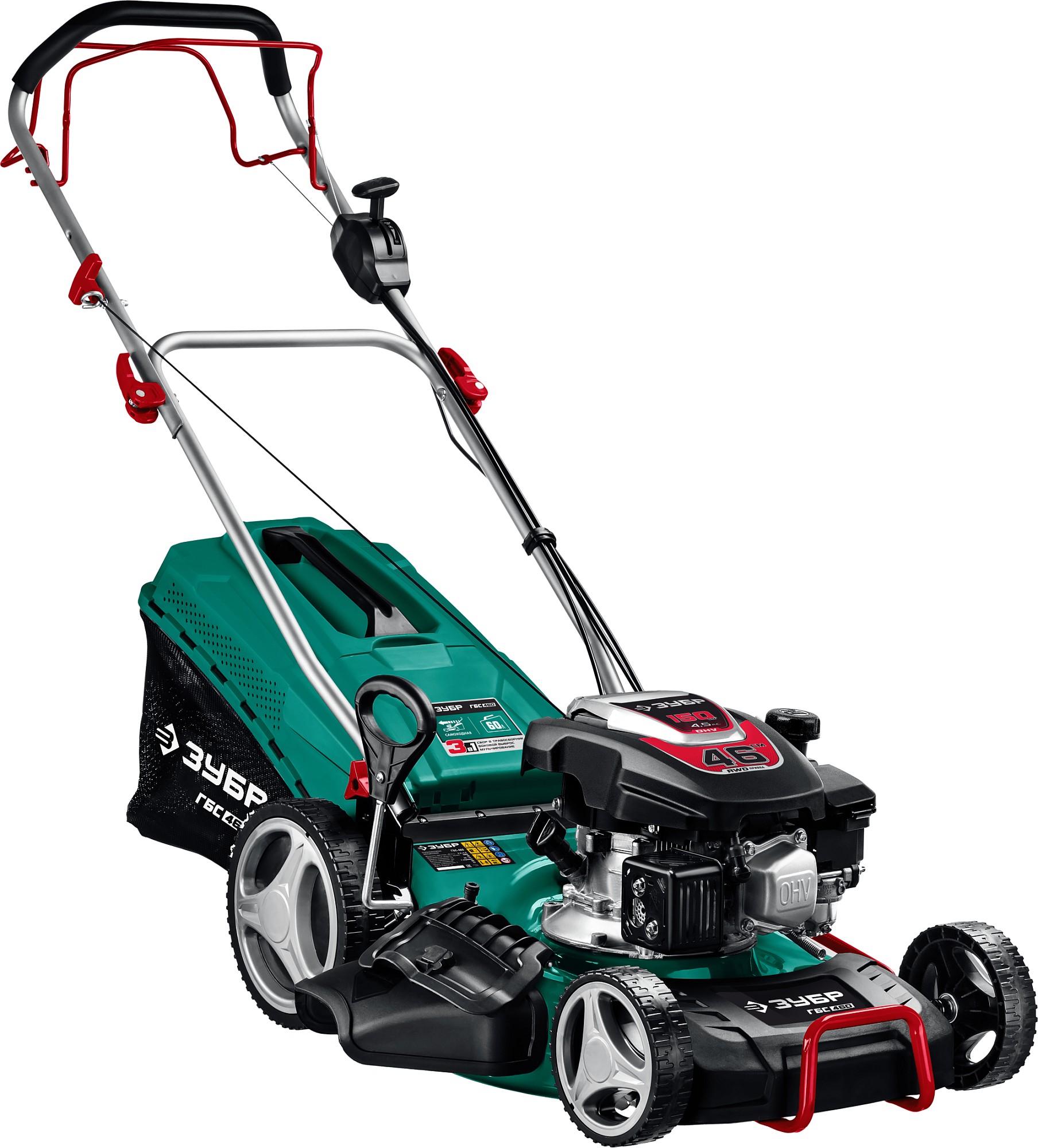 Газонокосилки бензиновые