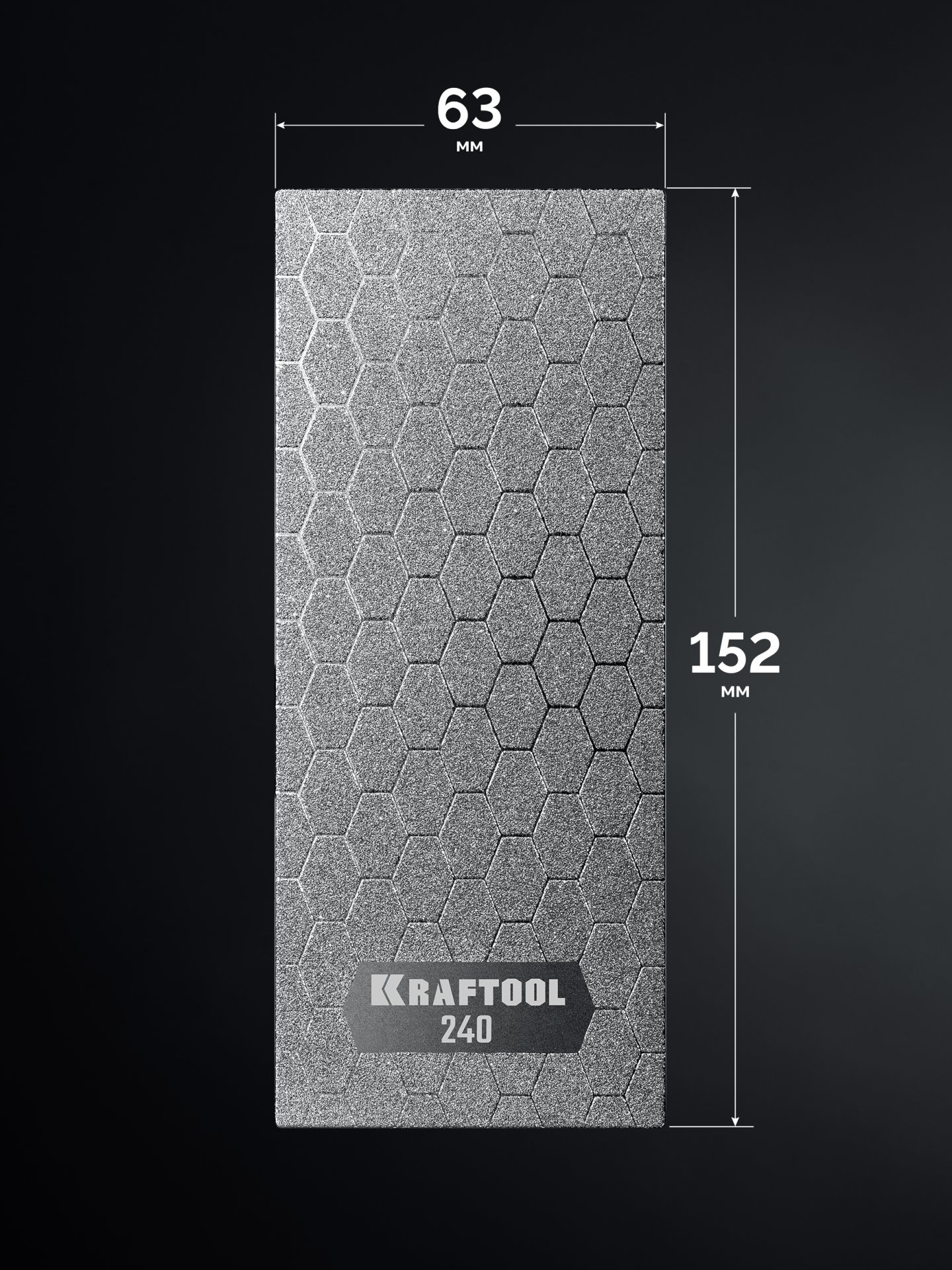 KRAFTOOL DIAMOND 63 х 152 мм, Р240, пластина алмазная заточная (35710-240)