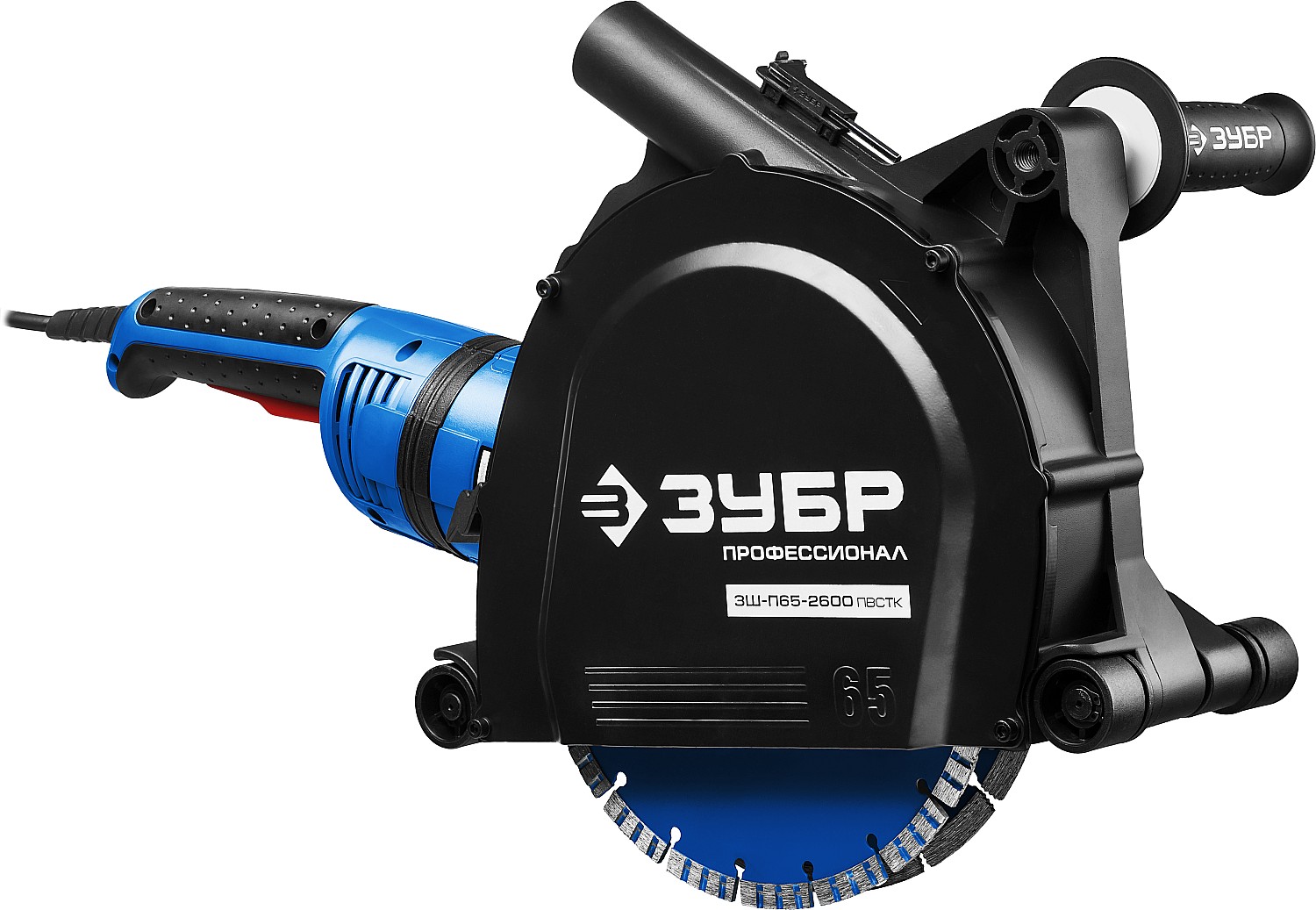 ЗУБР d 230 мм, 2600 Вт, 65 мм, штроборез (бороздодел), метал. ящик, Профессионал (ЗШ-П65-2600 ПВСТК)