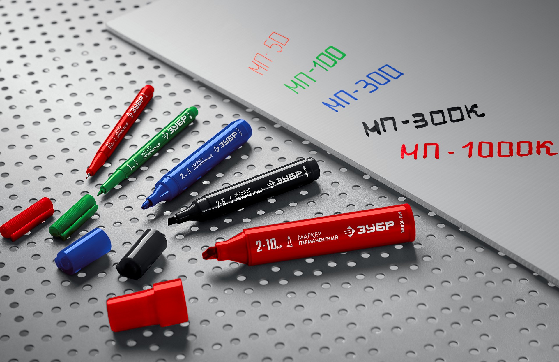 ЗУБР МП-100 зеленый, 1 мм перманентный маркер (06320-4)