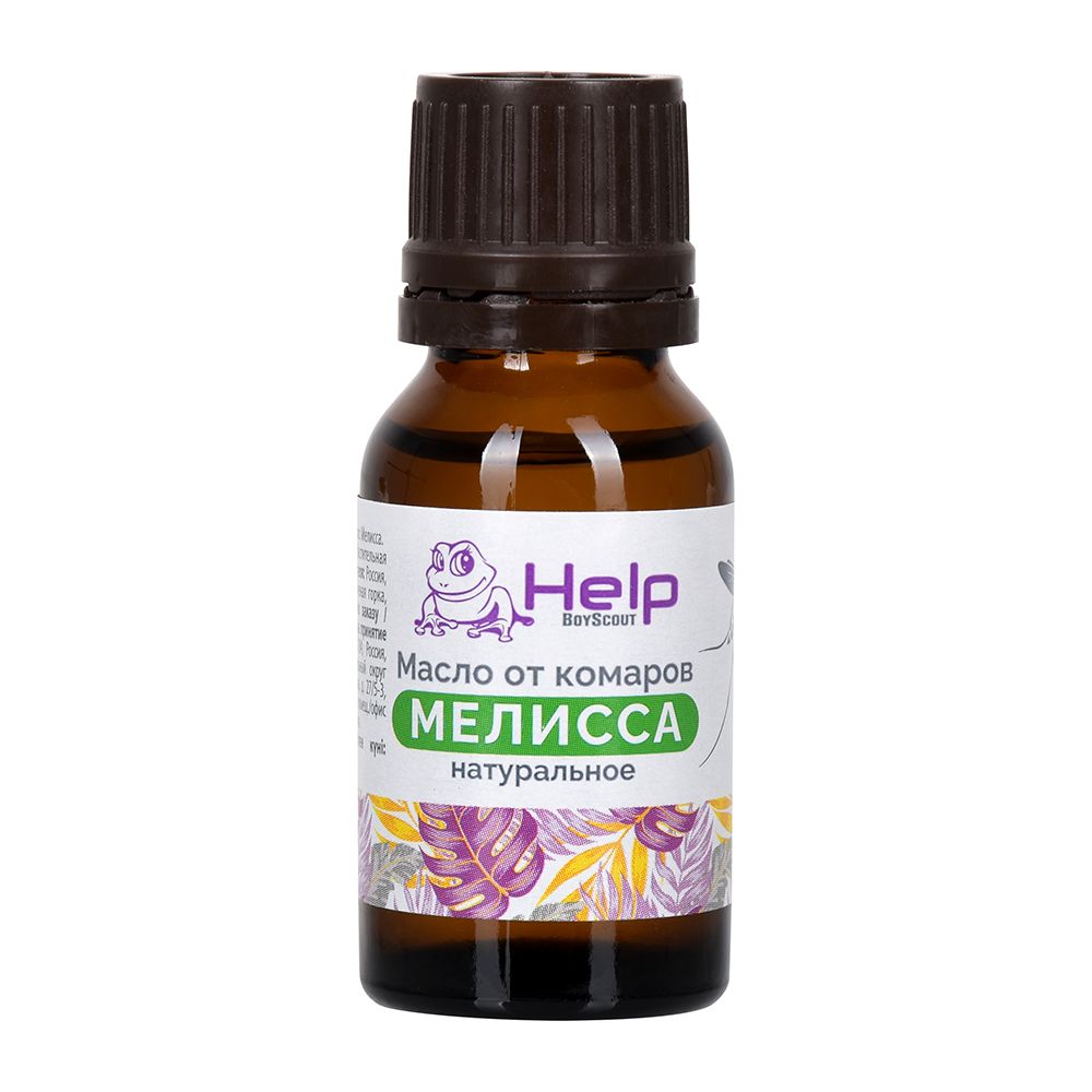 Эфирное масло "Мелисса" 15 мл