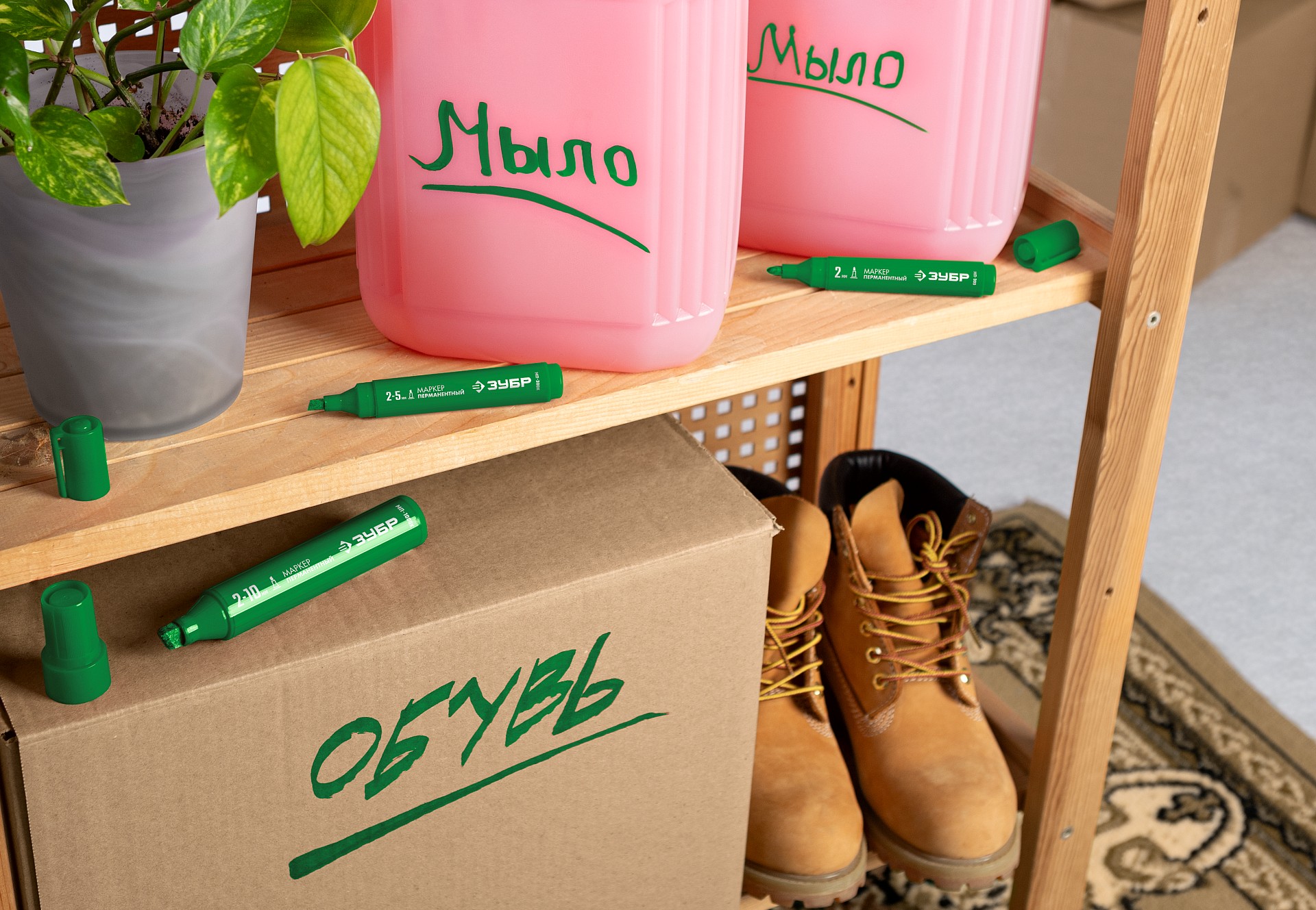 ЗУБР МП-300К зеленый, 2-5 мм, клиновидный перманентный маркер (06323-4)